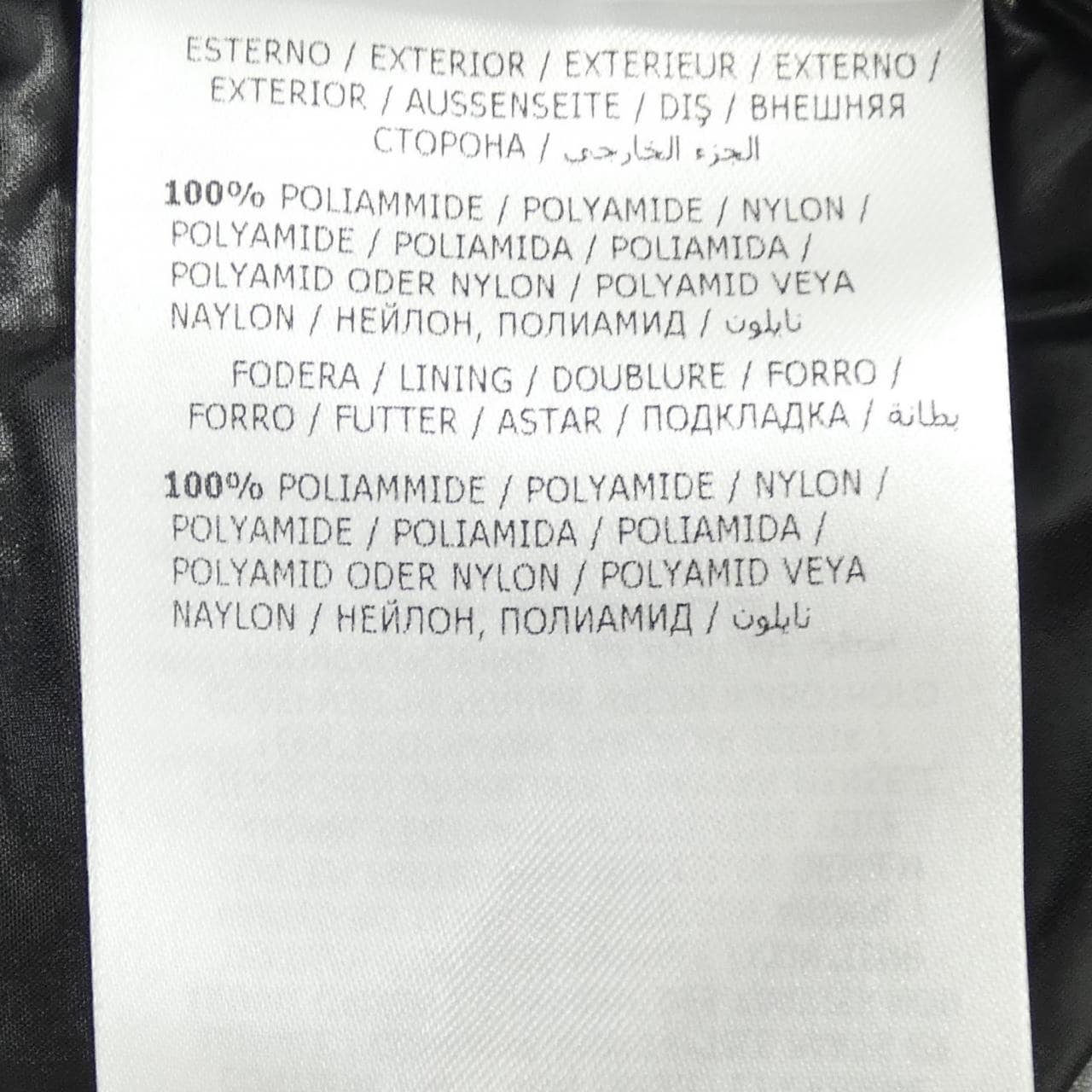 モンクレール MONCLER MONTCLA ダウンジャケット