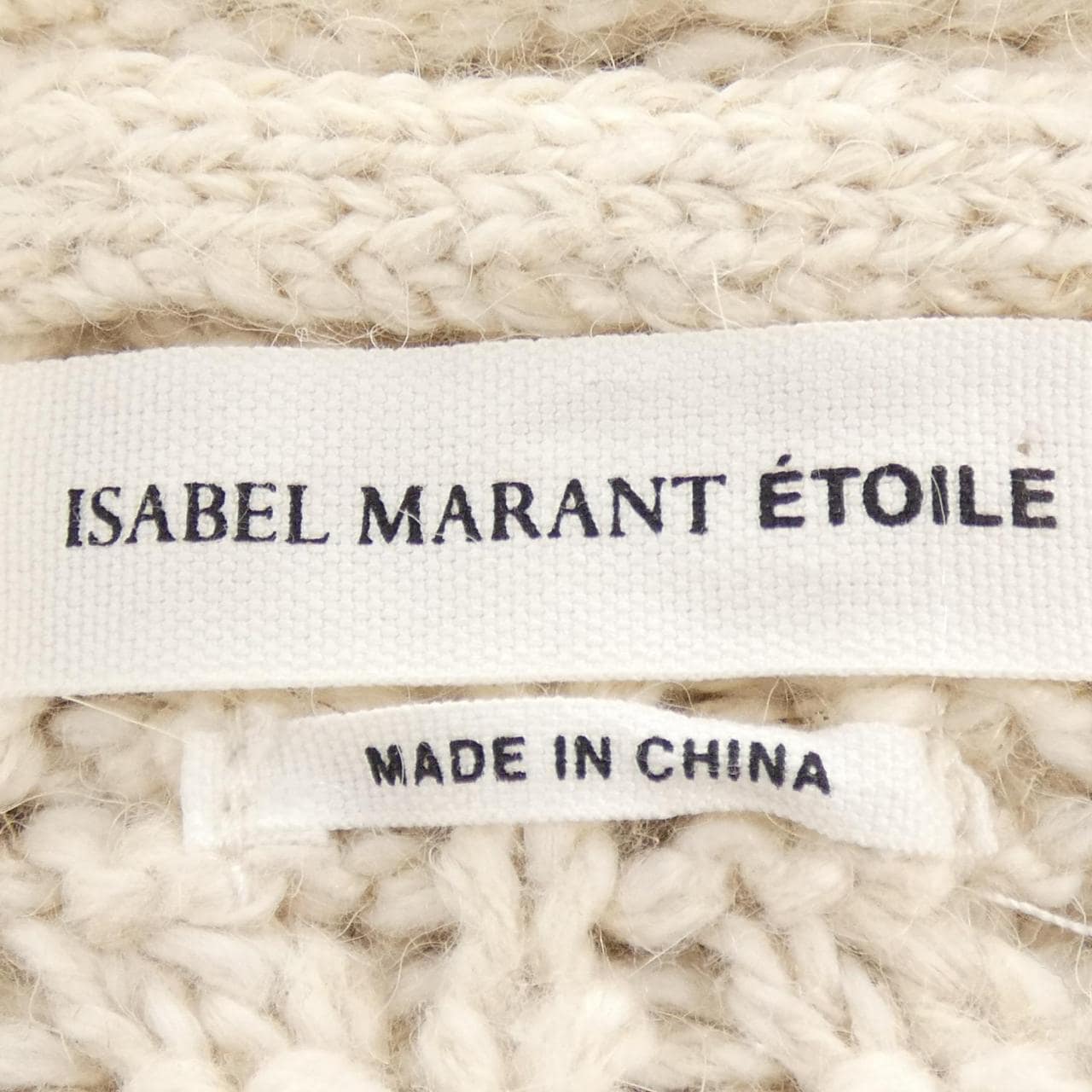 イザベルマラン エトワール ISABEL MARANT ETOILE カーディガン