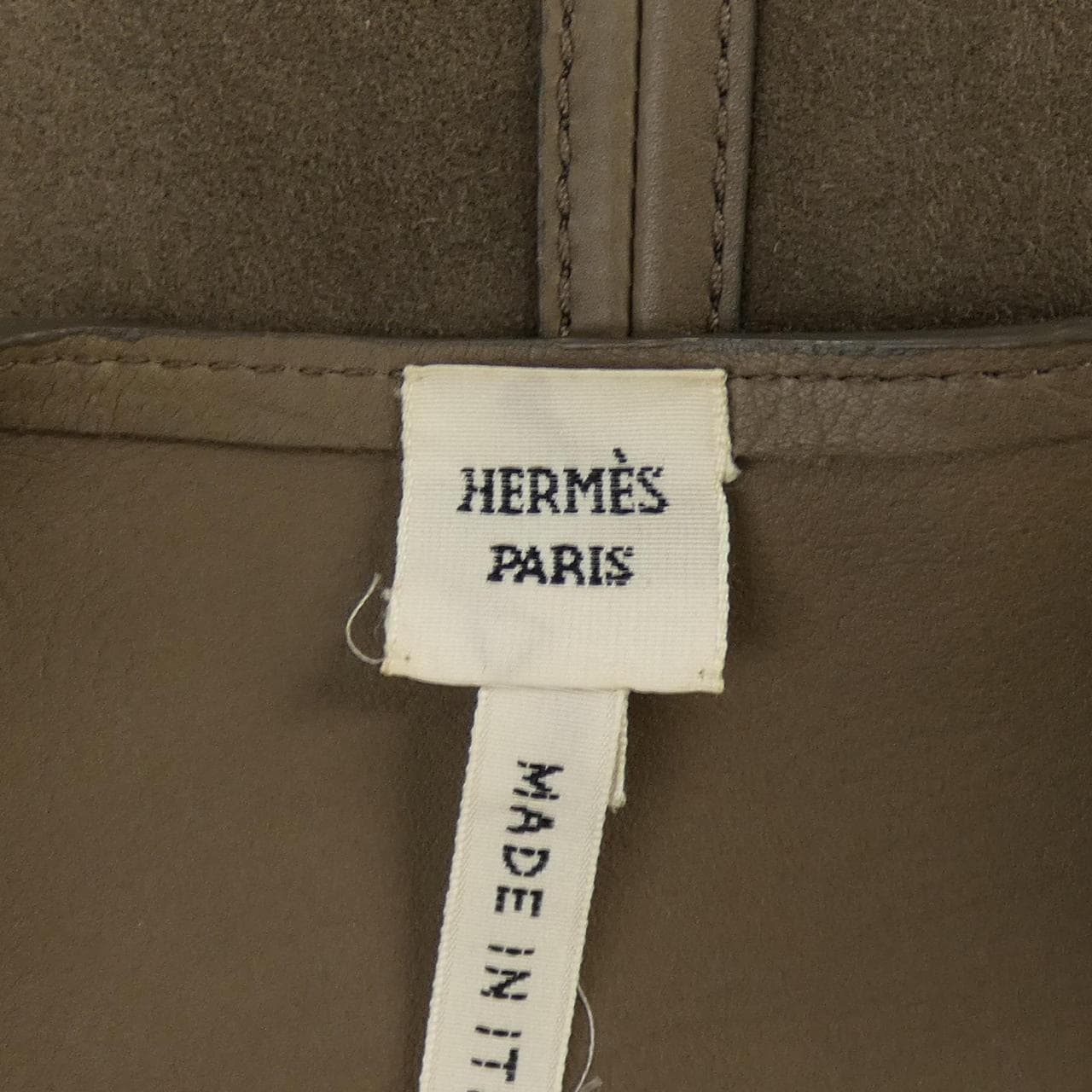 エルメス HERMES *97-7006 ロングベスト