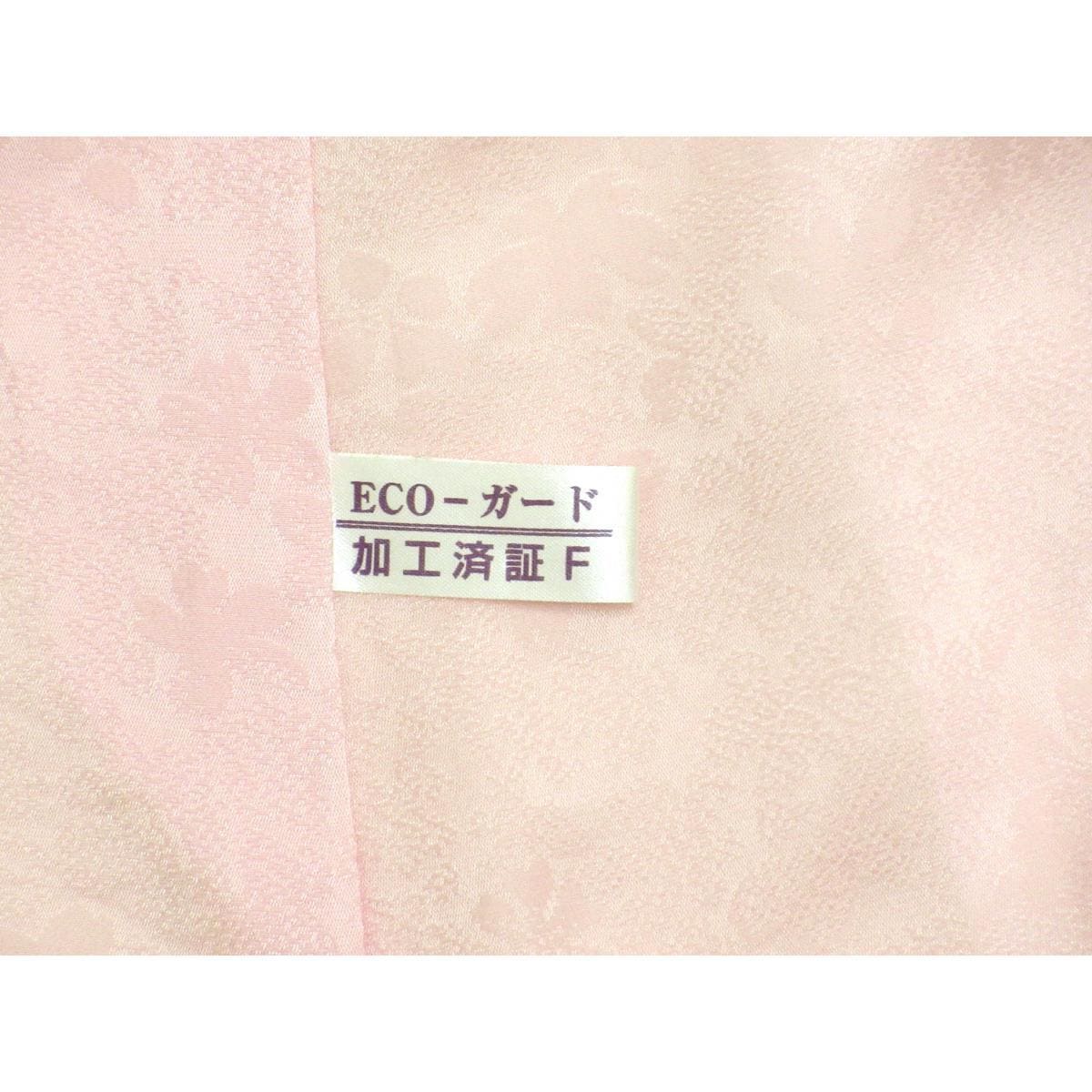 振袖　友禅金彩加工　刺繍入り　身幅Ｌ寸