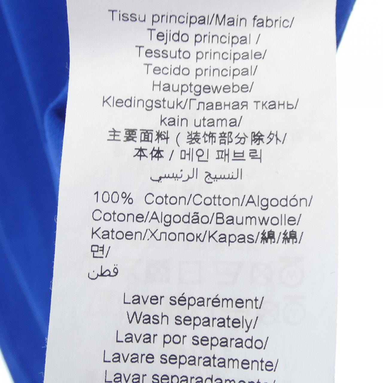 ケンゾー KENZO ポロシャツ