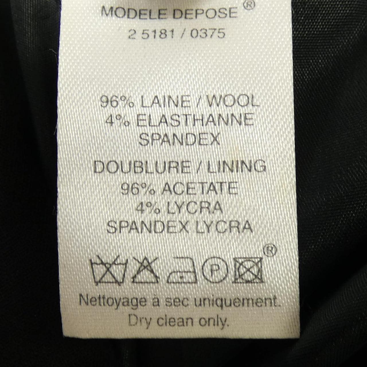 CELINE 2 5181/0375 夾克