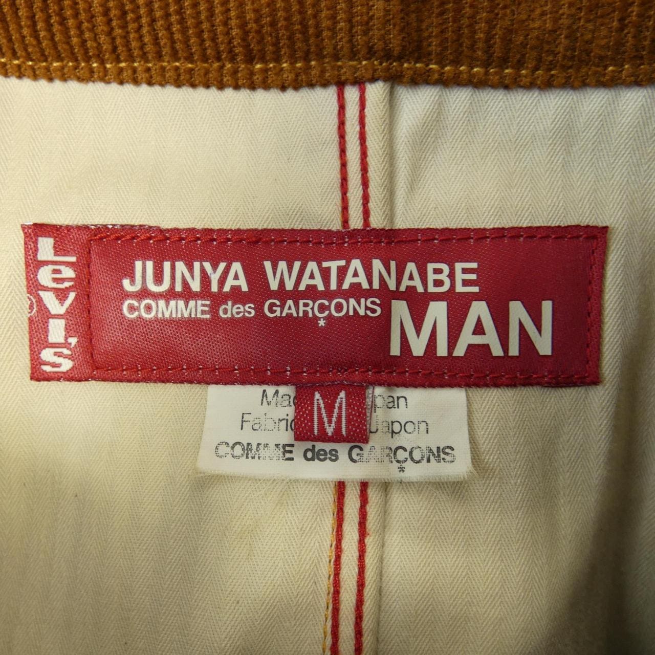 ジュンヤワタナベマン JUNYA WATANABE MAN WJ-J201 LEVI'S デニムジャケット