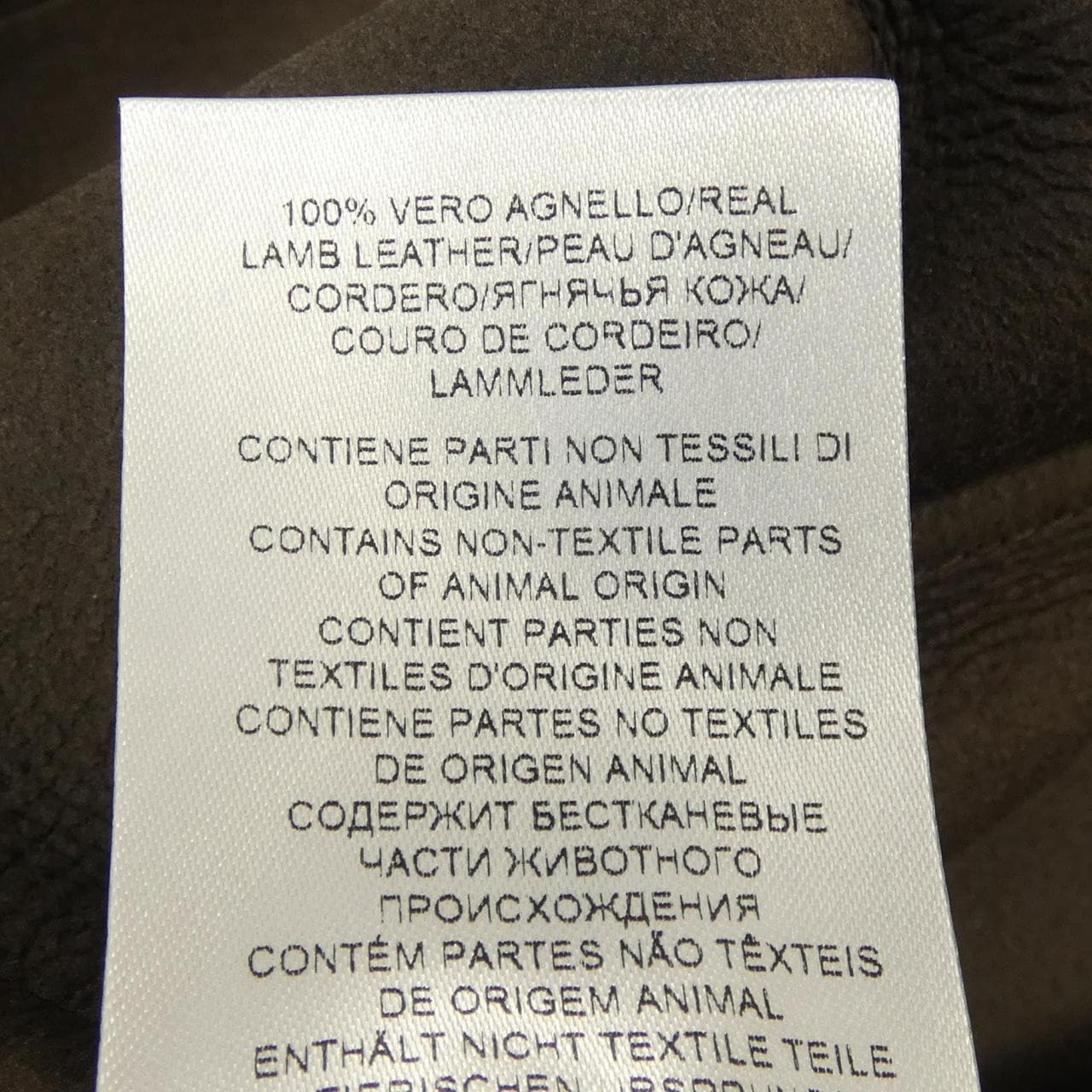 ボッテガヴェネタ BOTTEGA VENETA 630720 レザージャケット