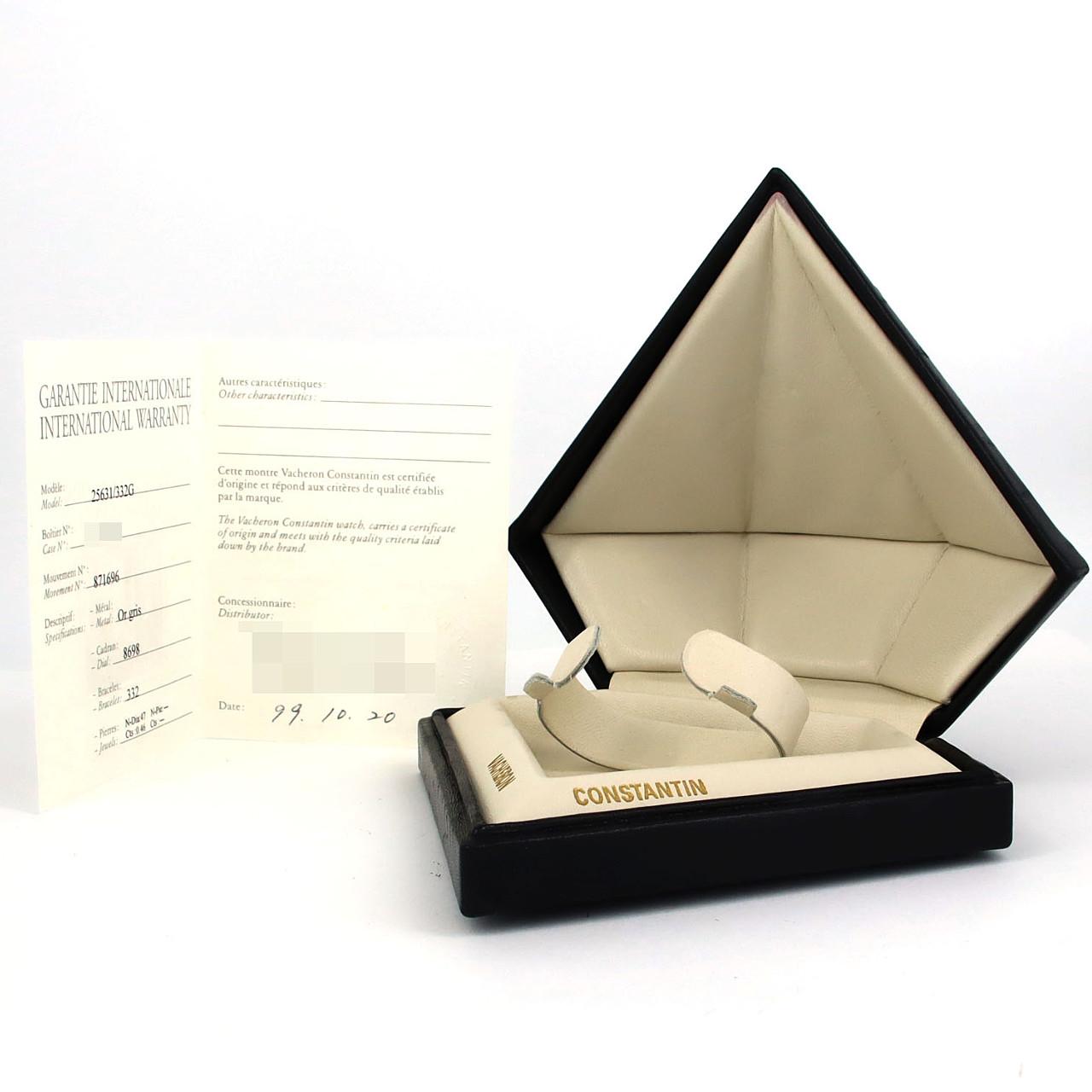 ヴァシュロン･コンスタンタン ダミエドール WG/D･11P 25631/332G WG クォーツ