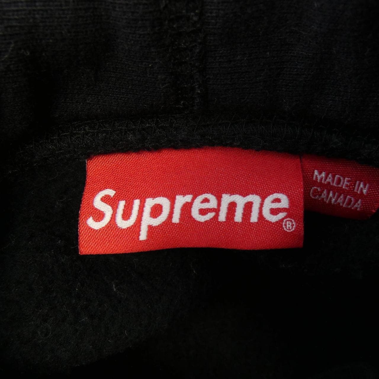 シュプリーム SUPREME S LOGO HOODED SWEATS パーカー