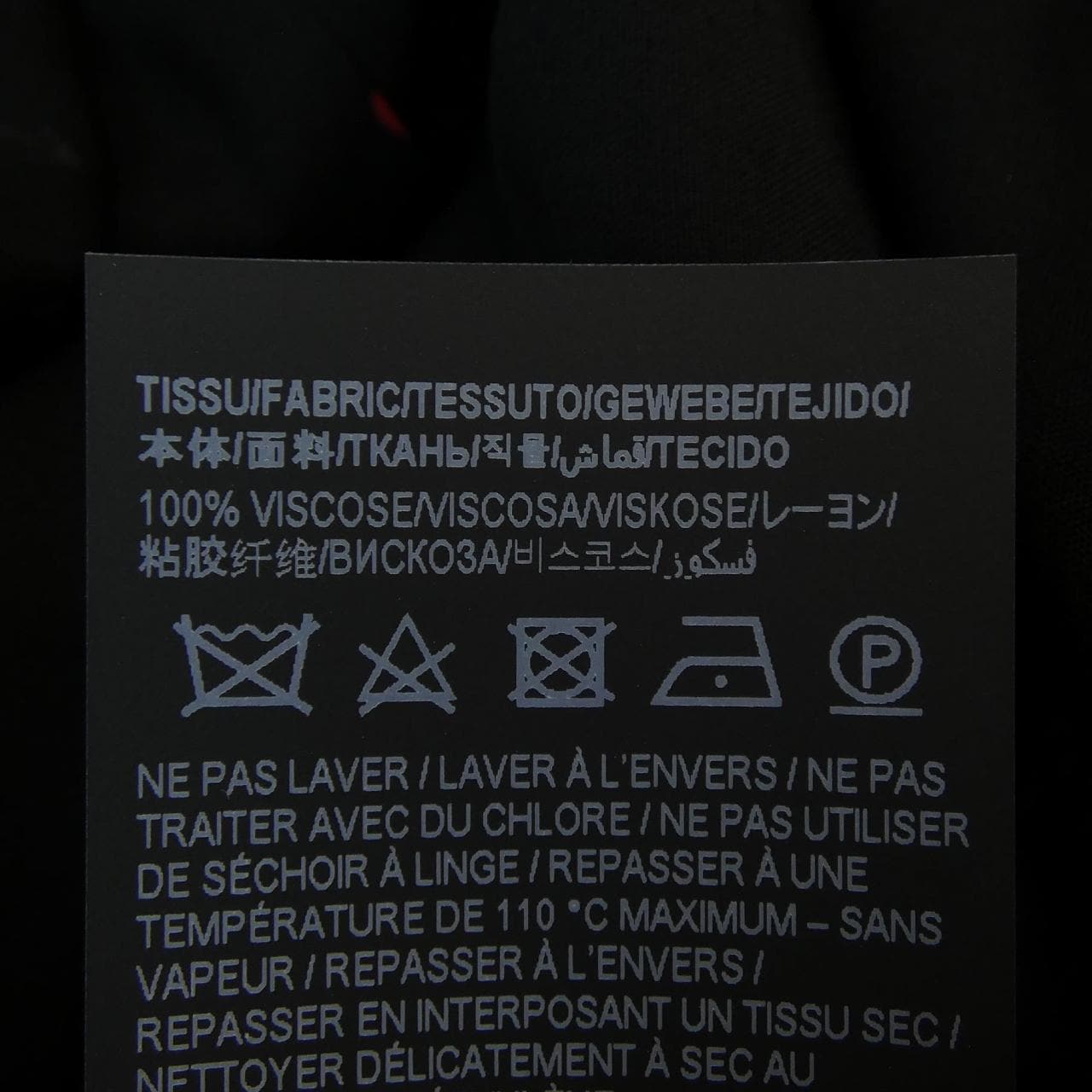 SAINT LAURENT聖羅蘭 531956 Y2D48 襯衫