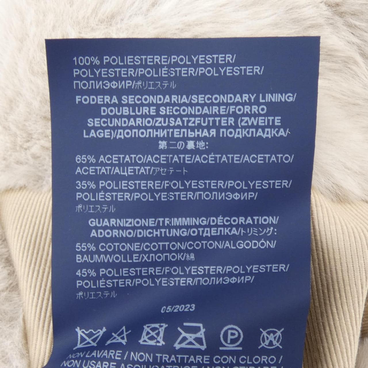 ヘルノ Herno CA0409D コート