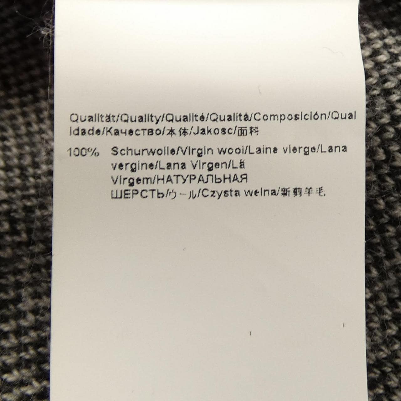 ヒューゴボス HUGO BOSS ニット