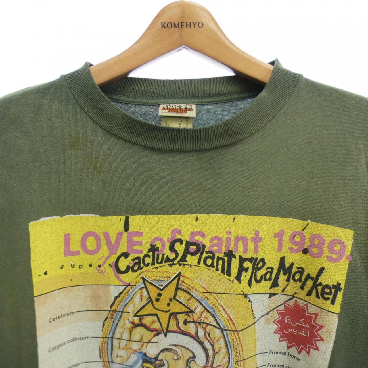 SAINT MICHAEL SAINT MICHAEL TOPS（圣迈克尔·托普斯酒店）
