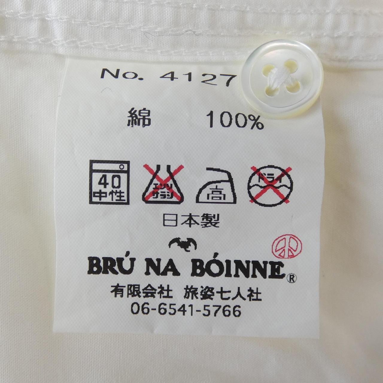 ブルーナボイン BRU NA BOINNE S／Sシャツ