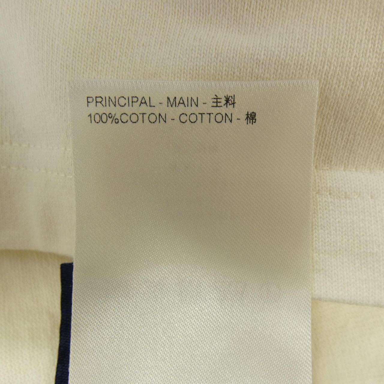 ルイヴィトン LOUIS VUITTON エンブロイダードショートスリーブTシャツ HRY29WNPL Tシャツ