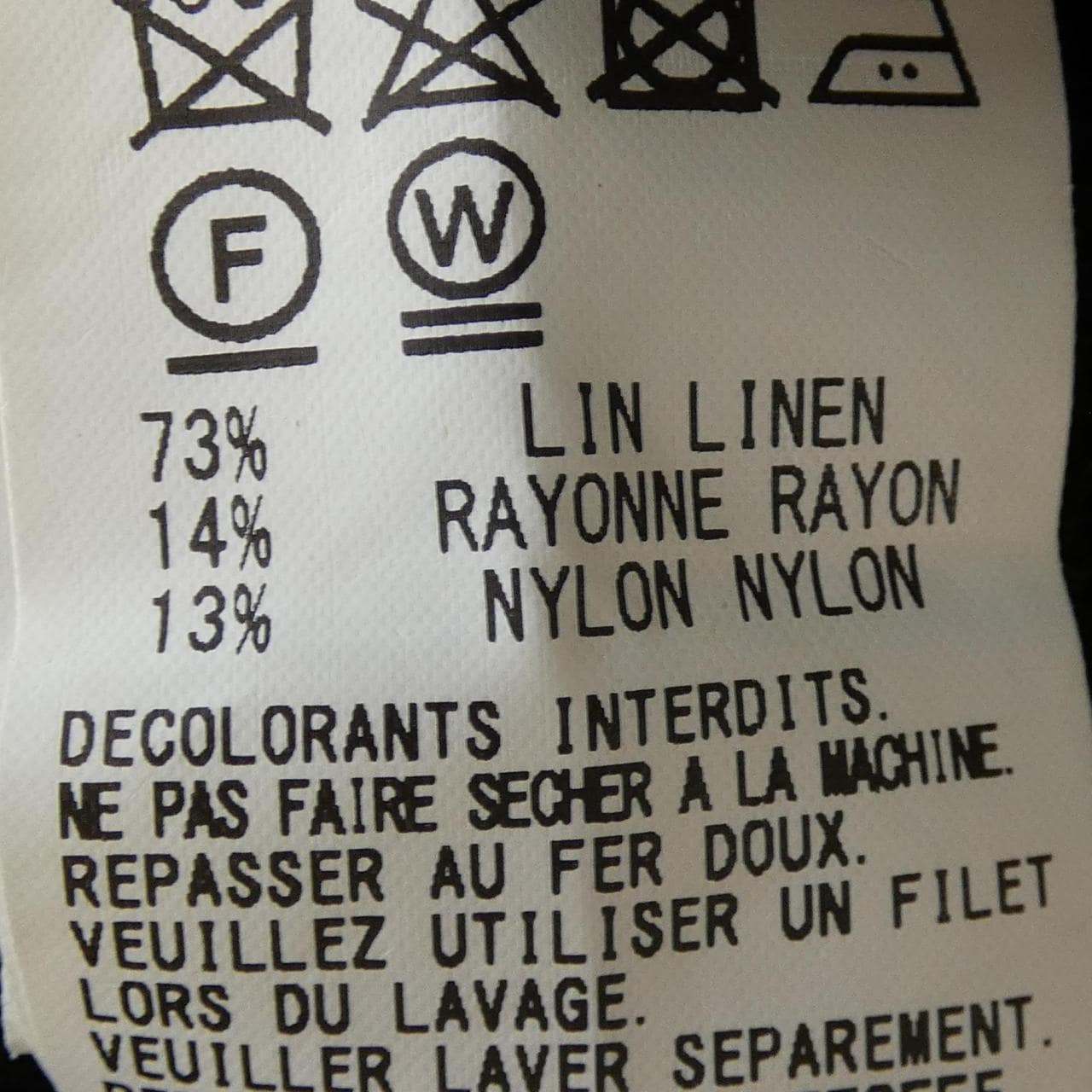 ワイズ Y's YU-J12-302 ジャケット