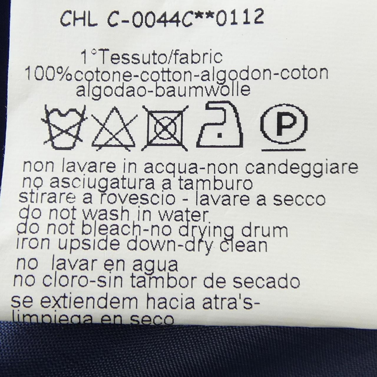 CHICCA LUALDI ワンピース