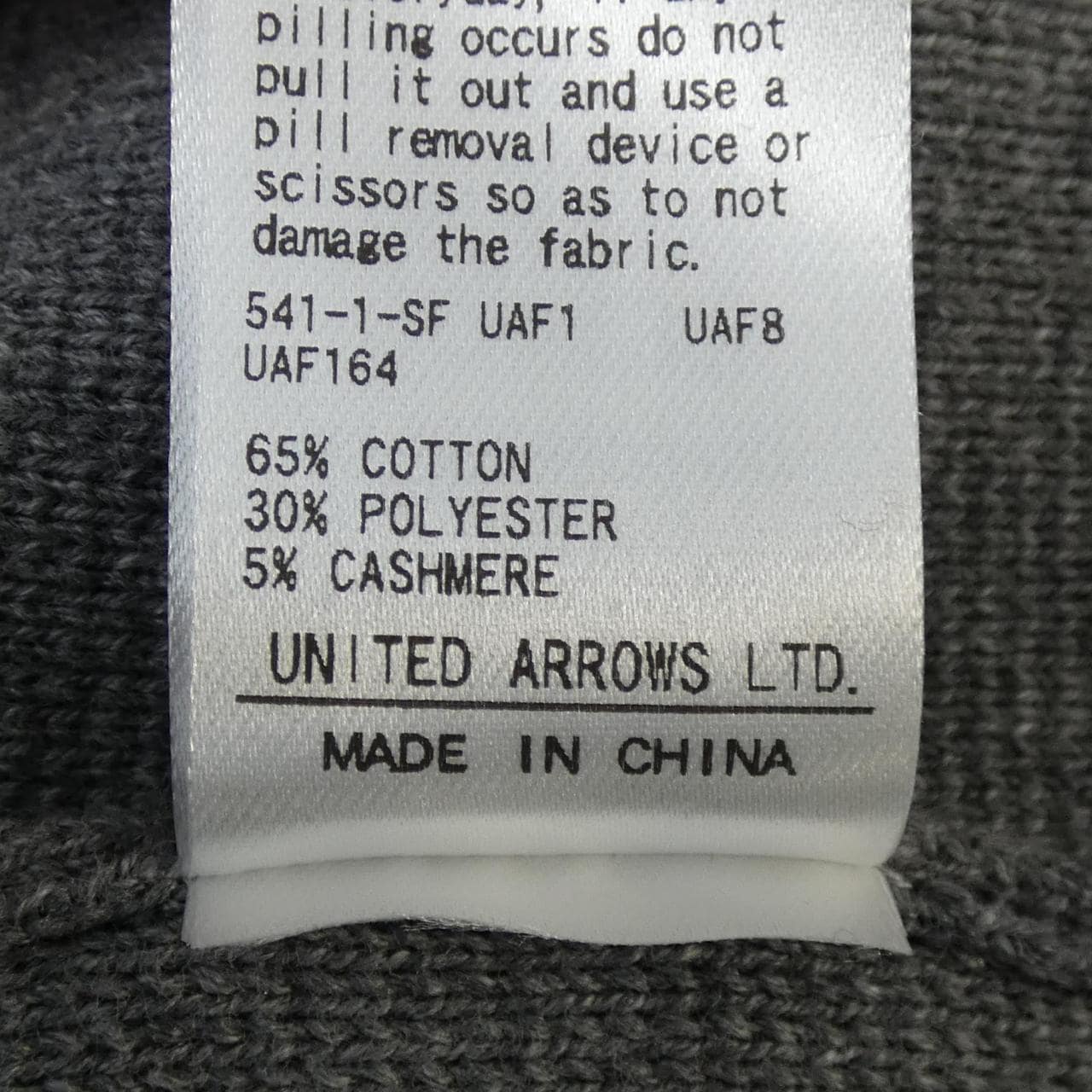 スティーブンアラン STEVEN ALAN ジャケット