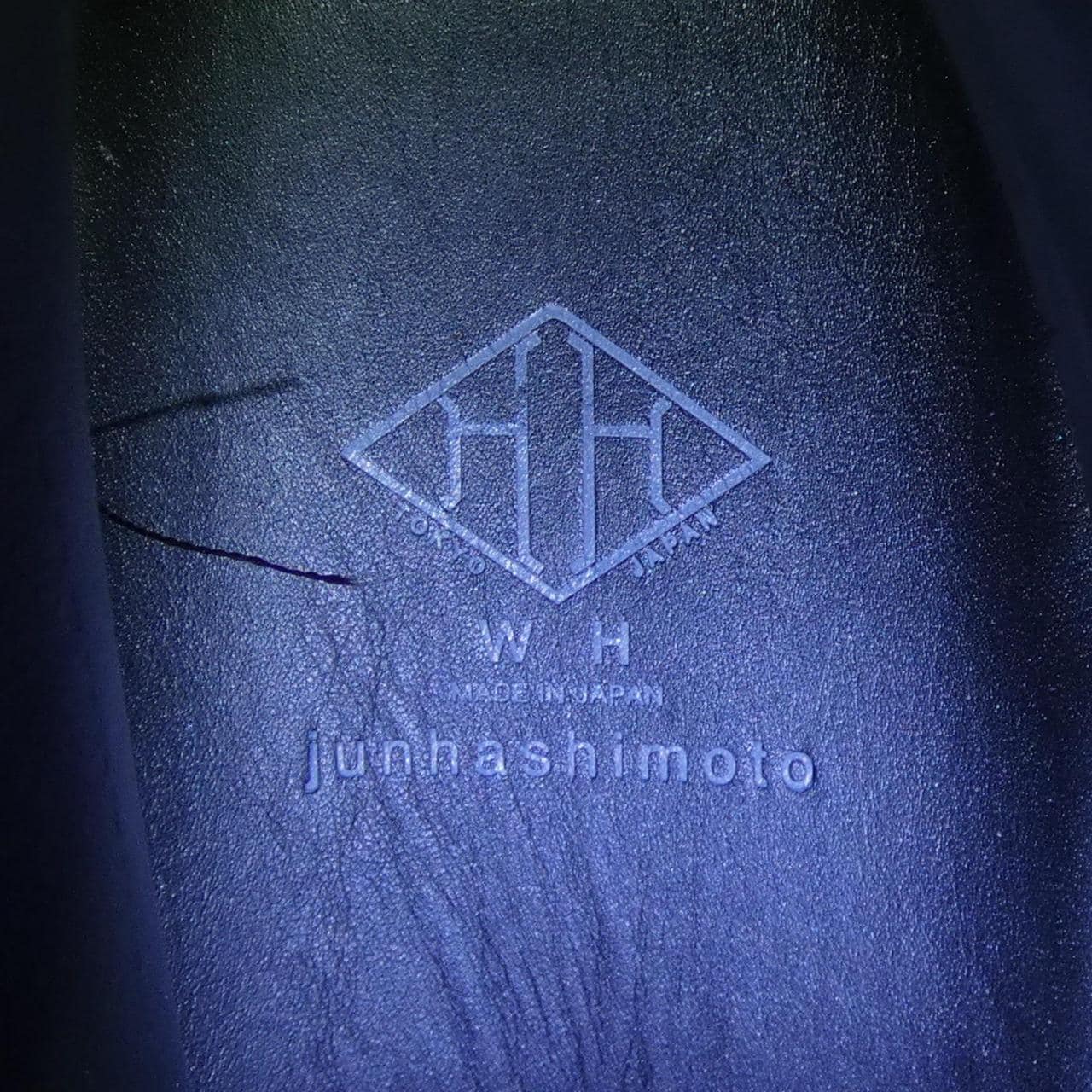 ダブルエイチ WH ブーツ