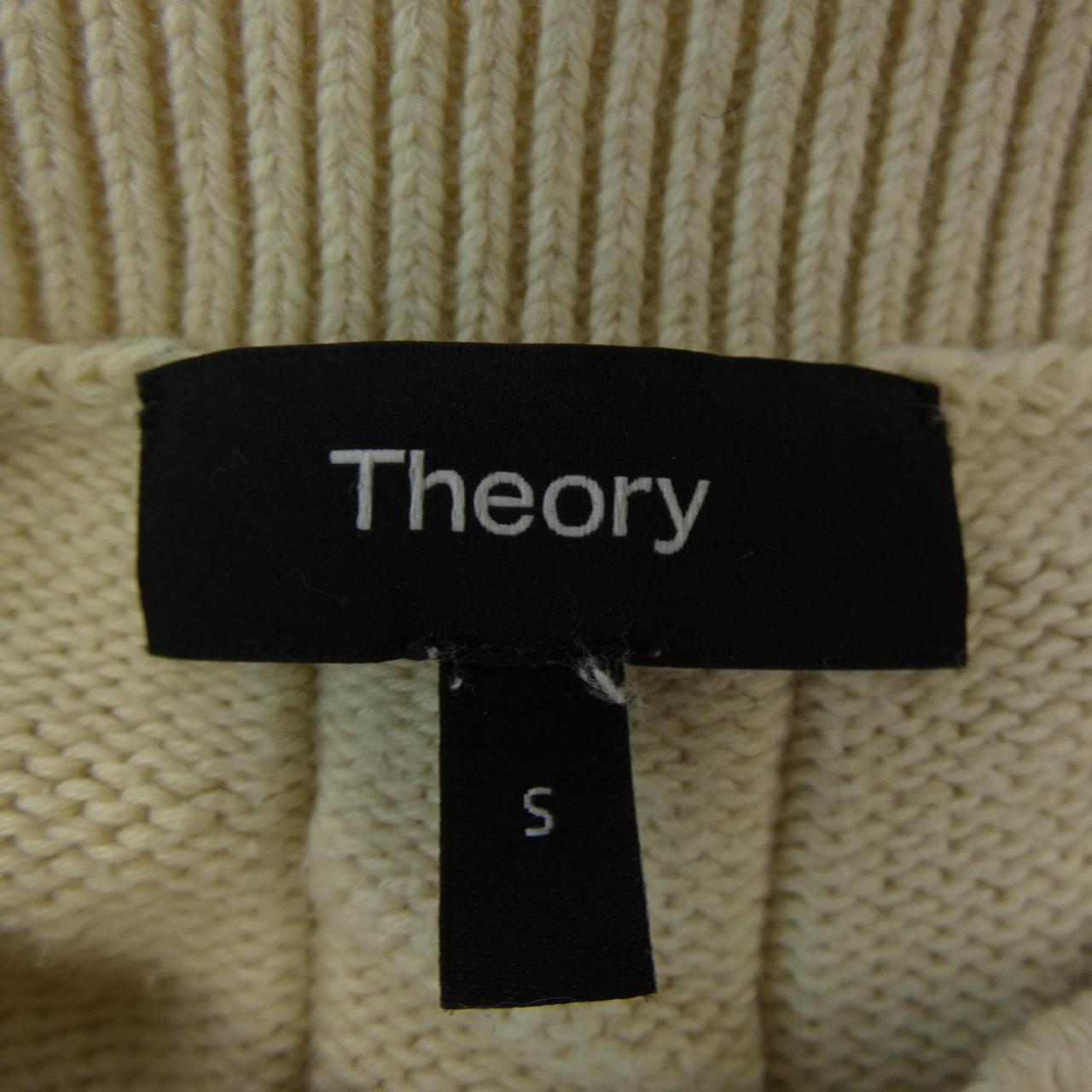 theory theory knit