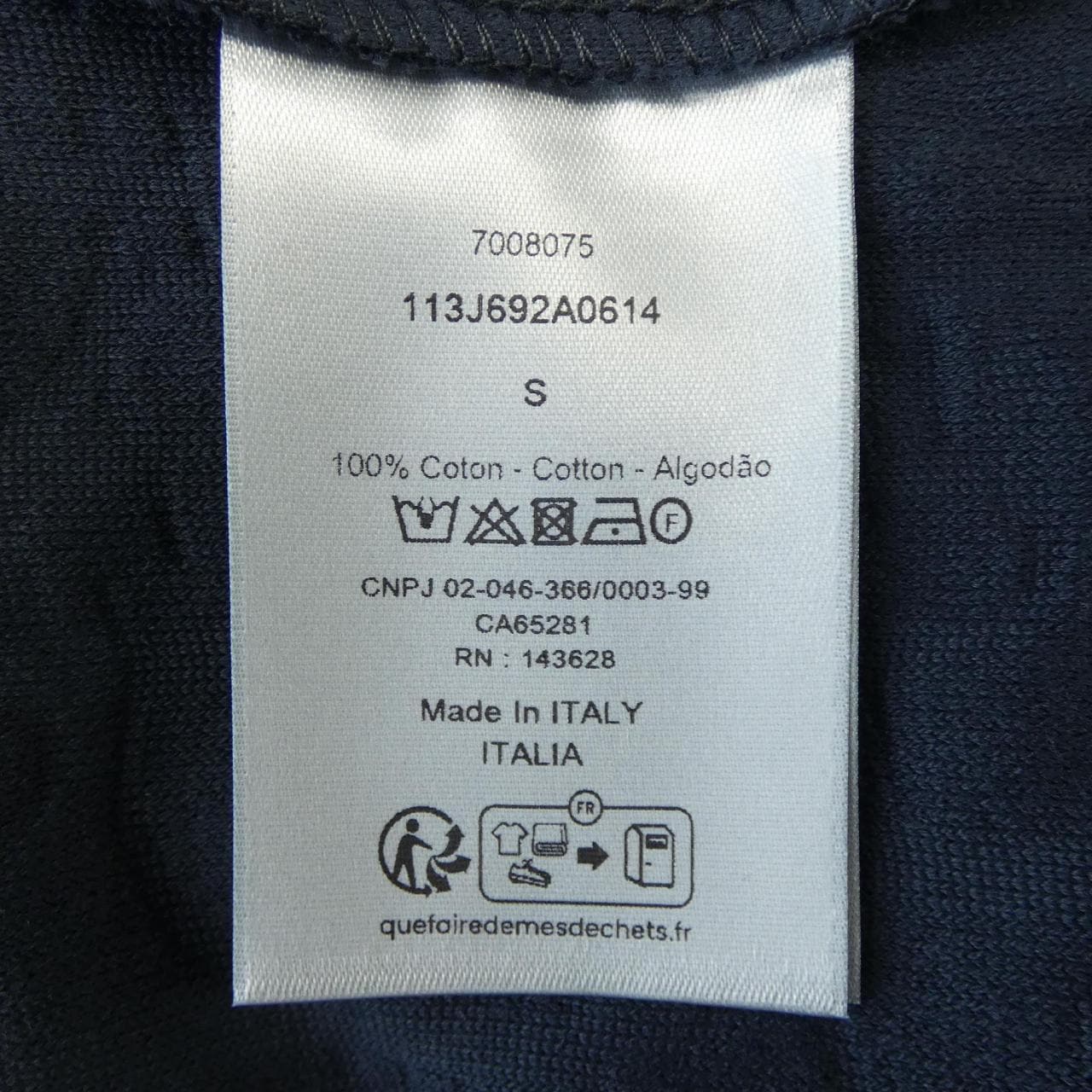 ディオール DIOR ディオールオブリークテリーコットンジャガード　OBLIQUE 113J692A0614 Tシャツ