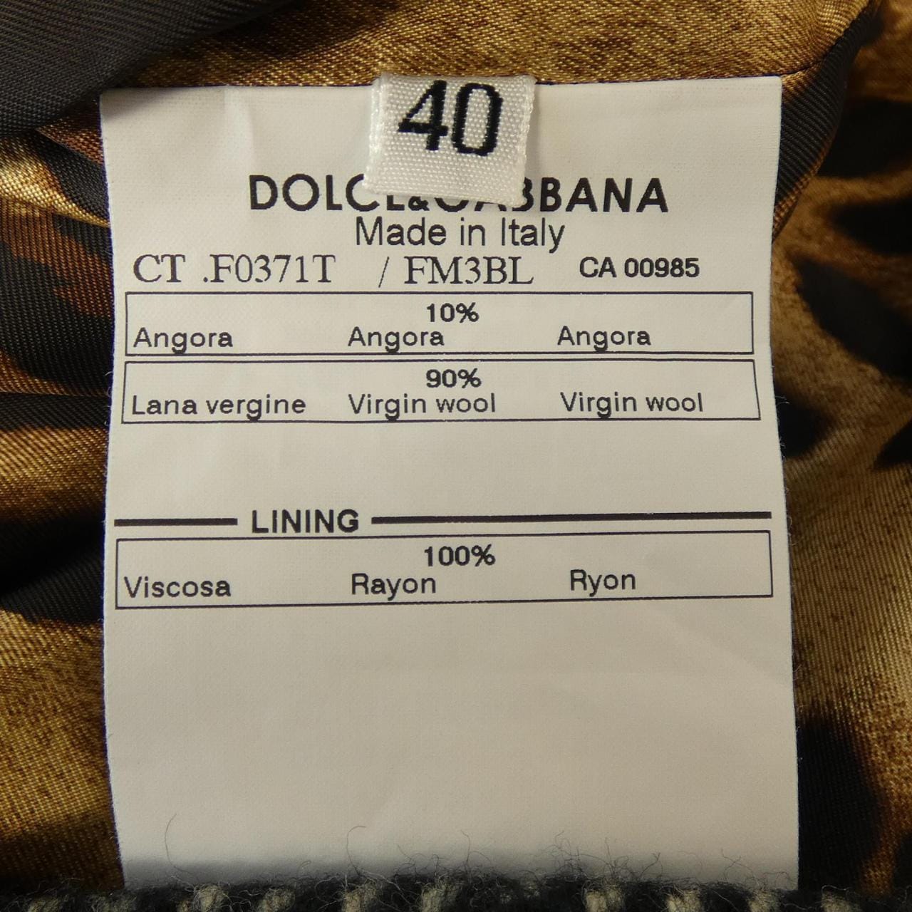 ドルチェアンドガッバーナ DOLCE&GABBANA コート