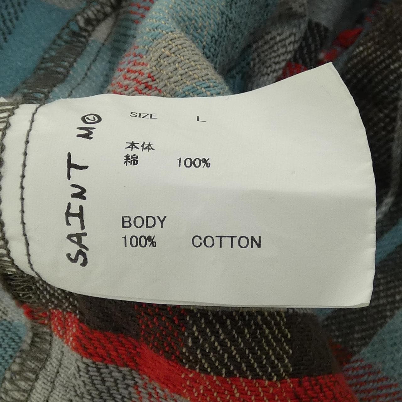 セントマイケル SAINT MICHAEL SM-HR8-0000-040 シャツ