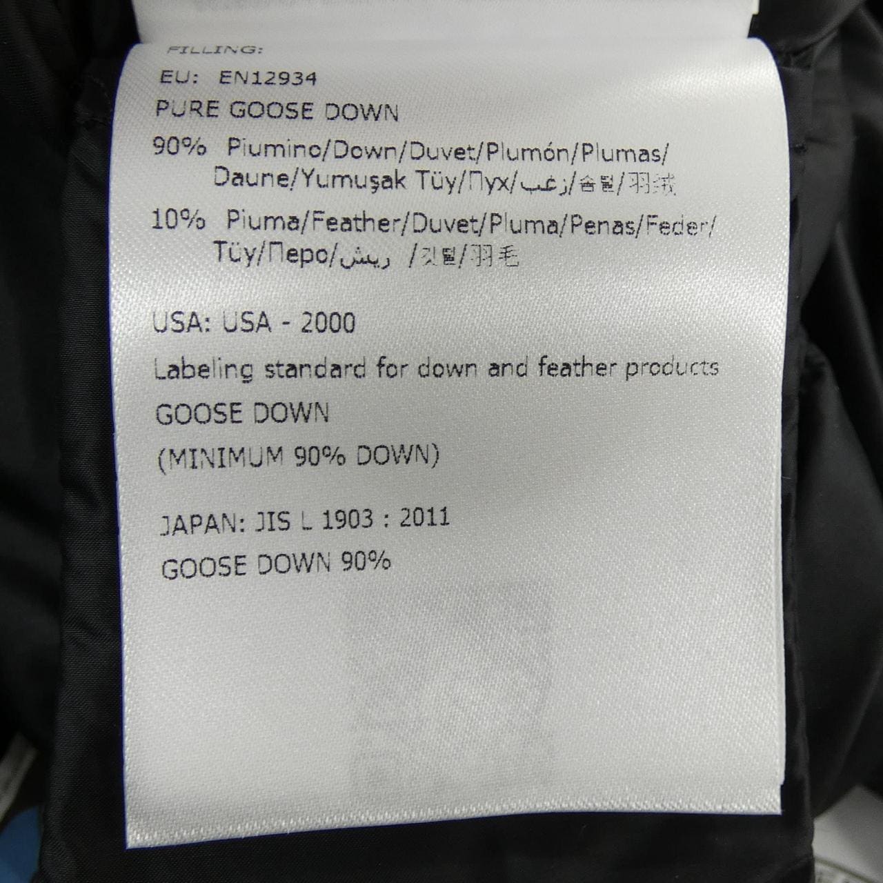 モンクレール MONCLER HERMINE ダウンコート