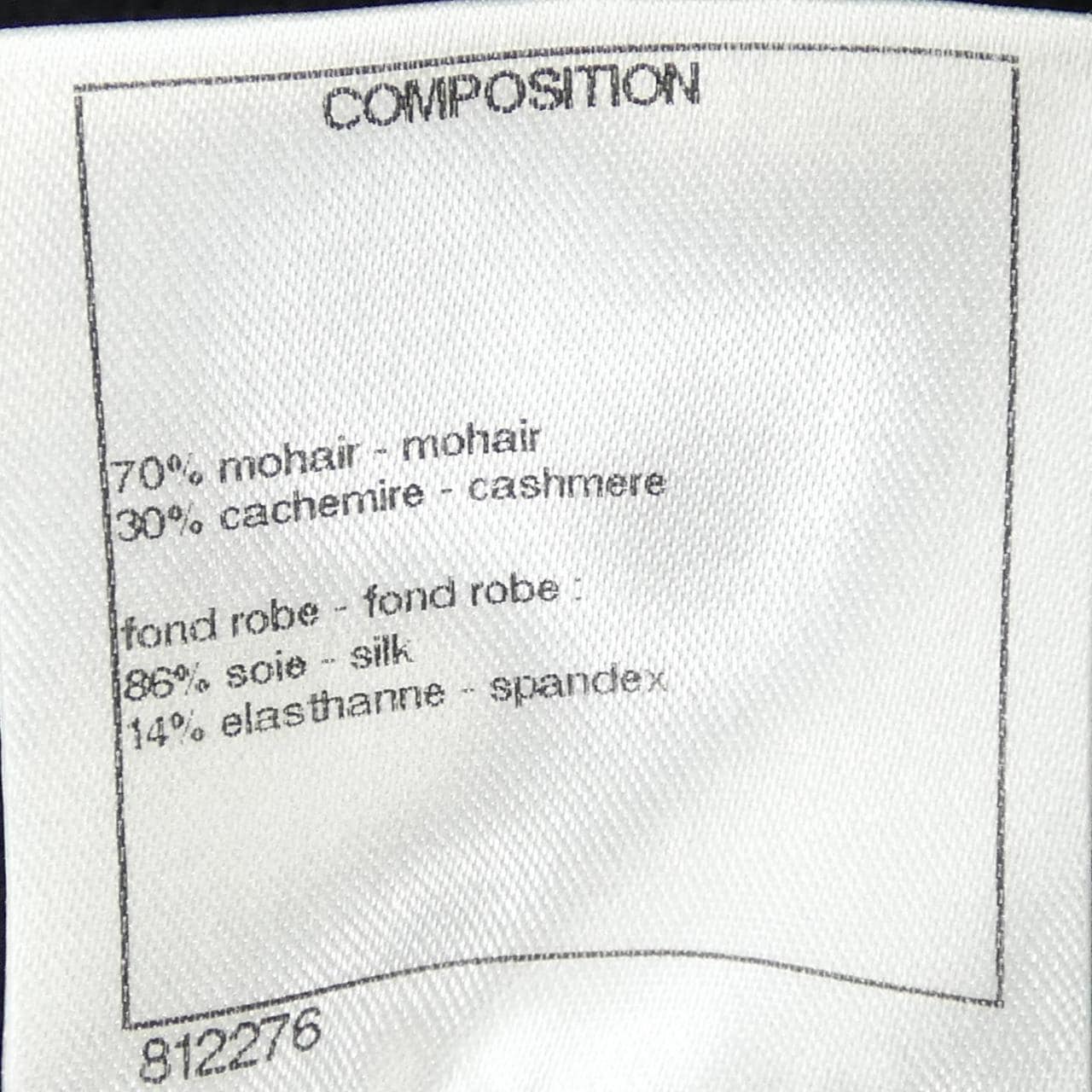 シャネル CHANEL P50016K06342 ワンピース