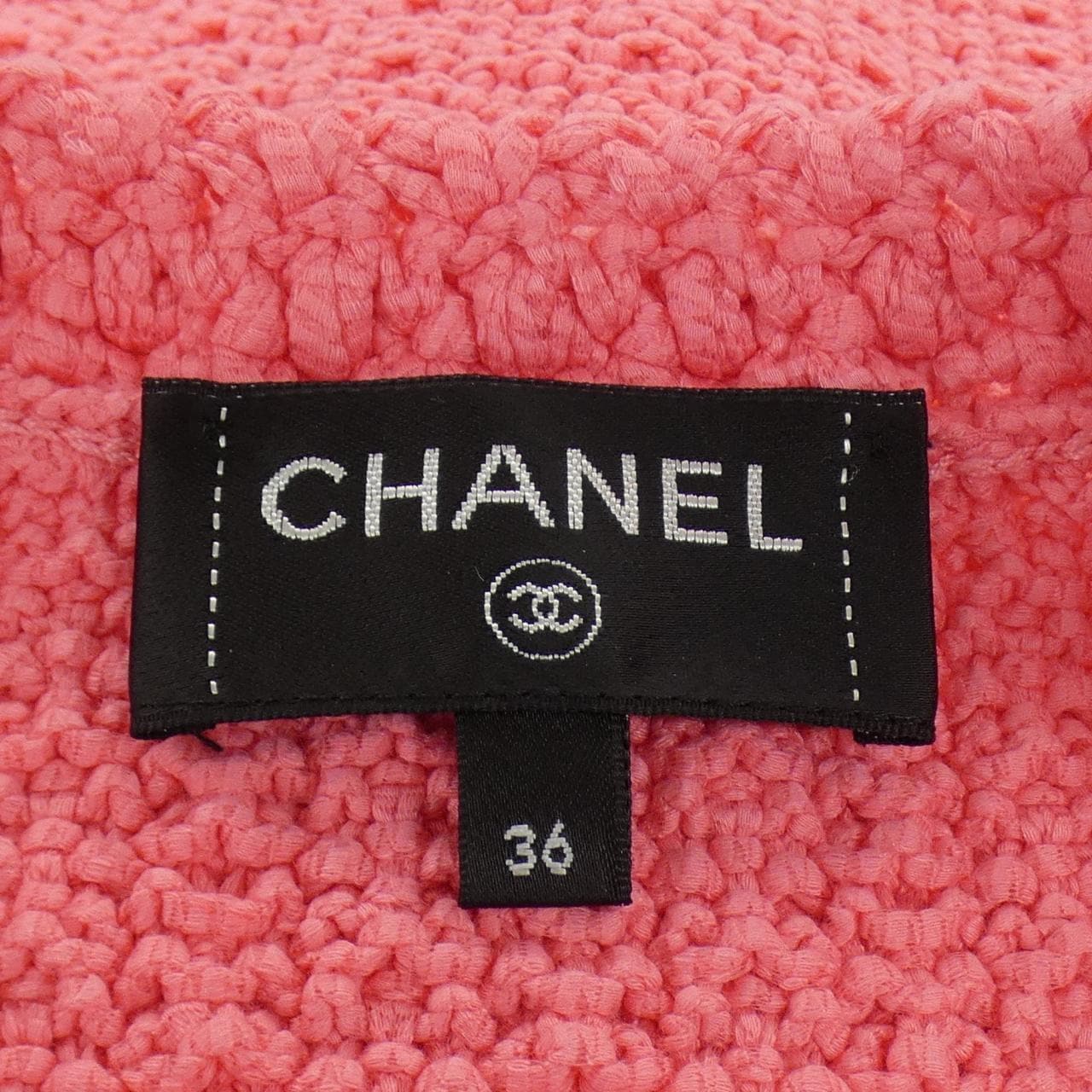 シャネル CHANEL P72795K10459 22S ベスト