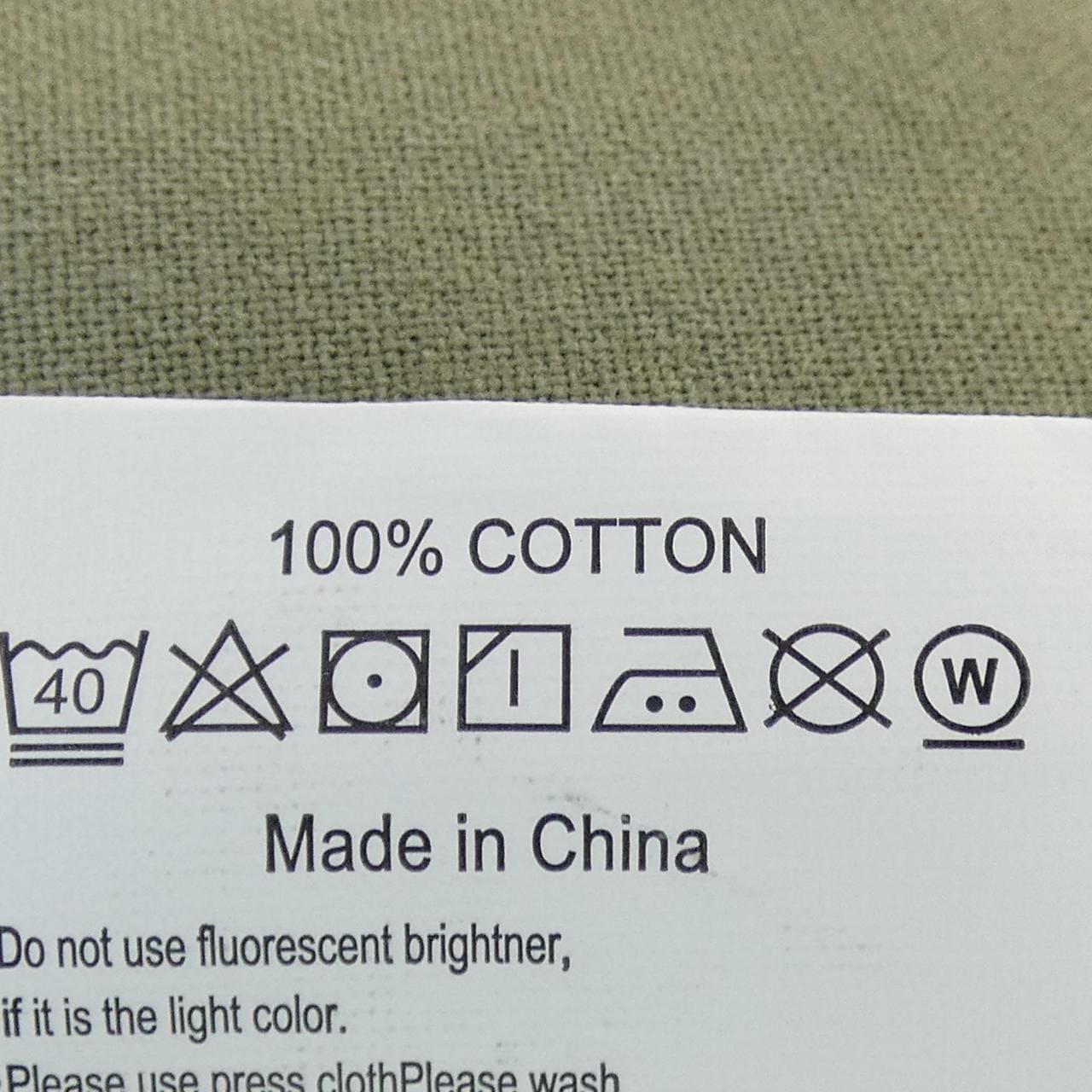 グラミチ GRAMICCI BEAMS GMP4-F1079 パンツ