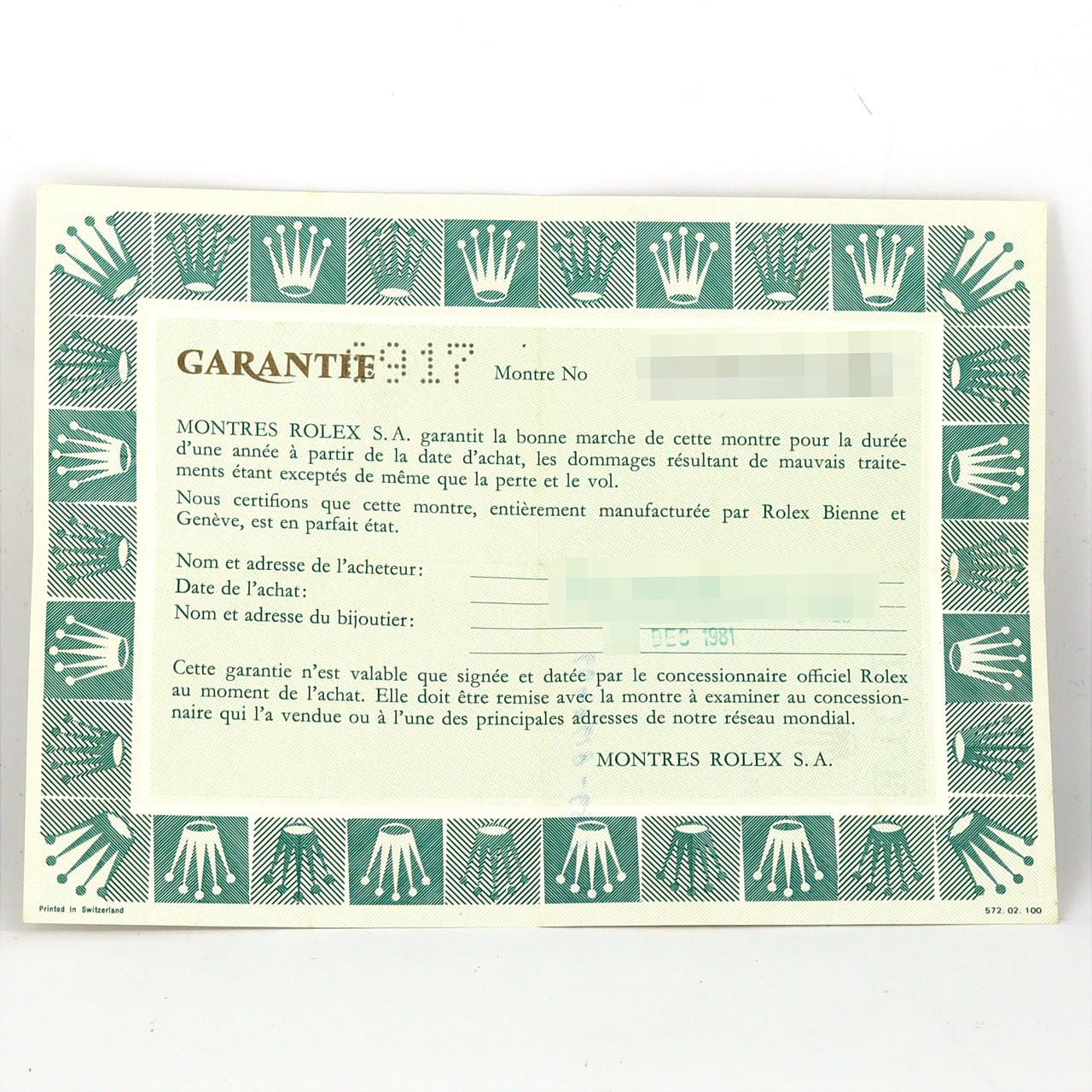 【ノーメンテナンス還元価格】ロレックス オイスターパーペチュアルデイト 6917 SSxYG 自動巻