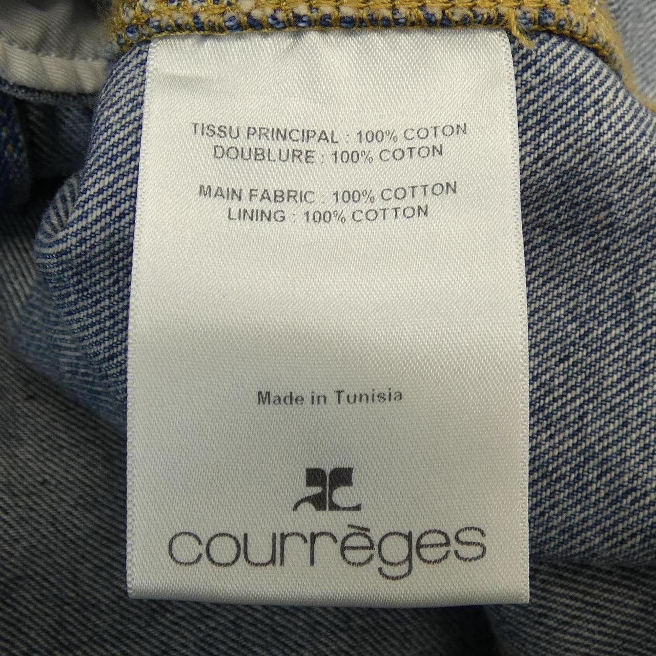 クレージュ Courreges 124DBL151DE00167011 ベスト