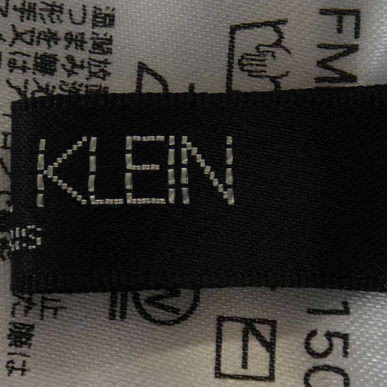ミッシェルクラン MICHEL KLEIN ニット