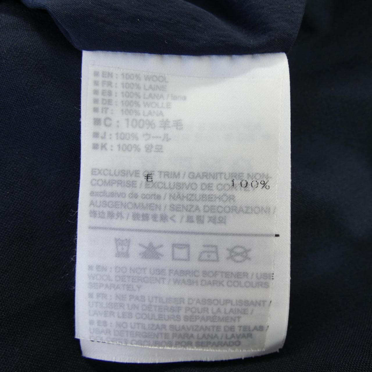 アークテリクスヴェイランス ARC'TERYX VEILANCE 26974-127536 ジャケット