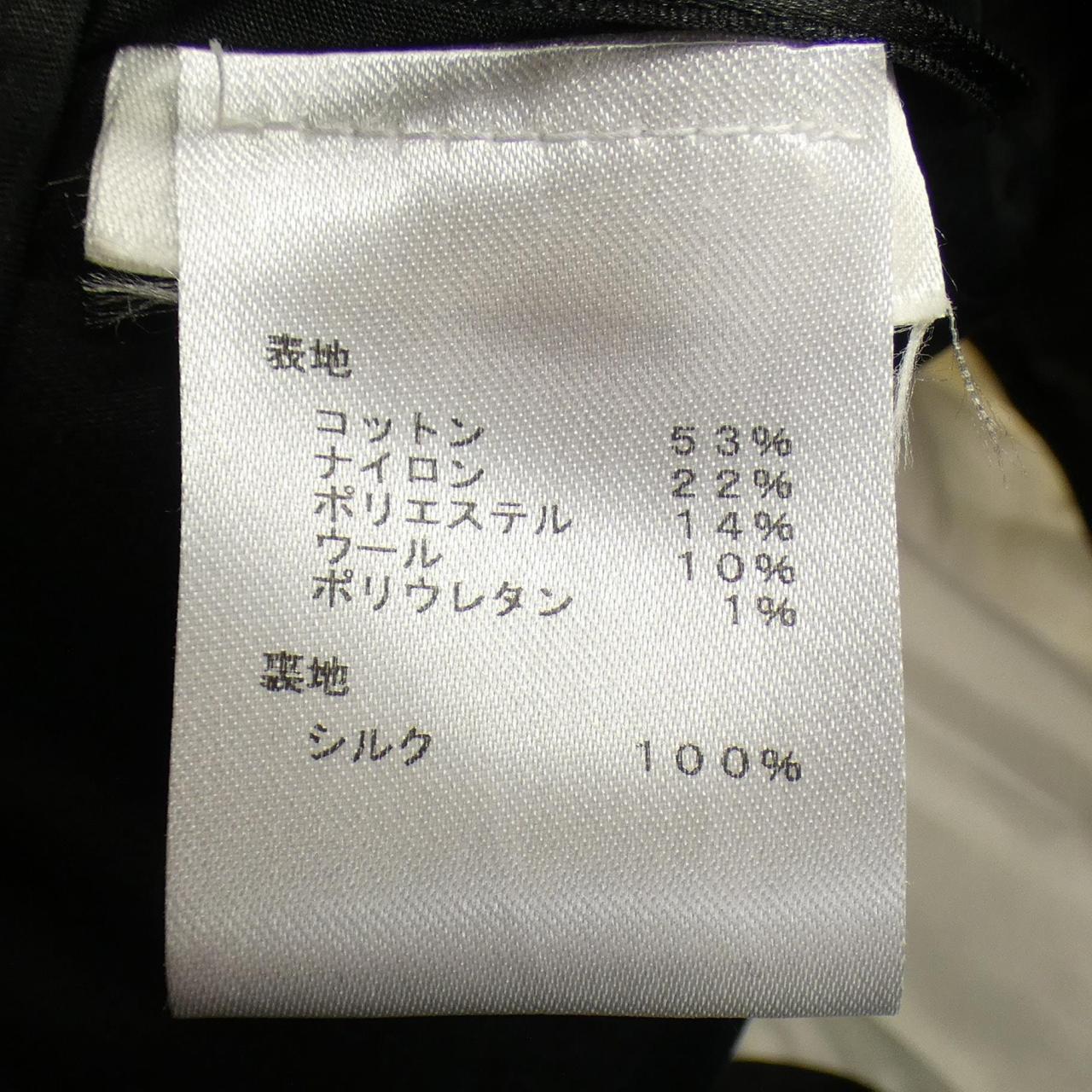 ルイヴィトン LOUIS VUITTON スカート