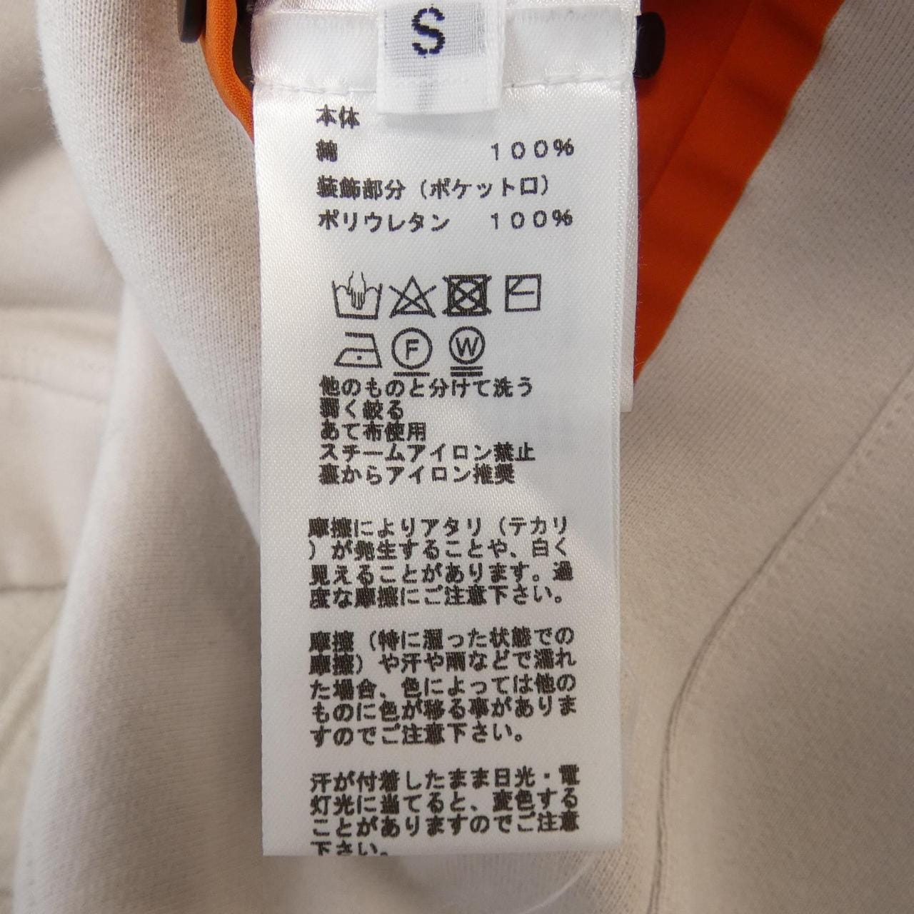 HERMES愛馬仕PARKER
