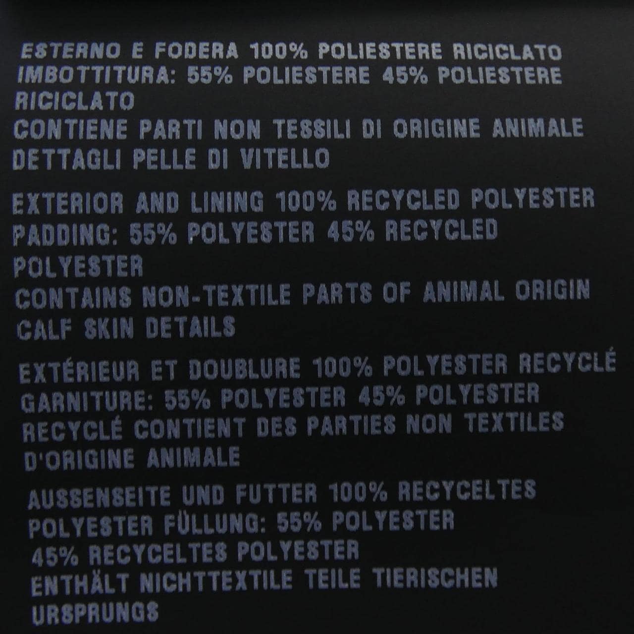 Prada Triangle Logo SGM242 R132 106O Blouson