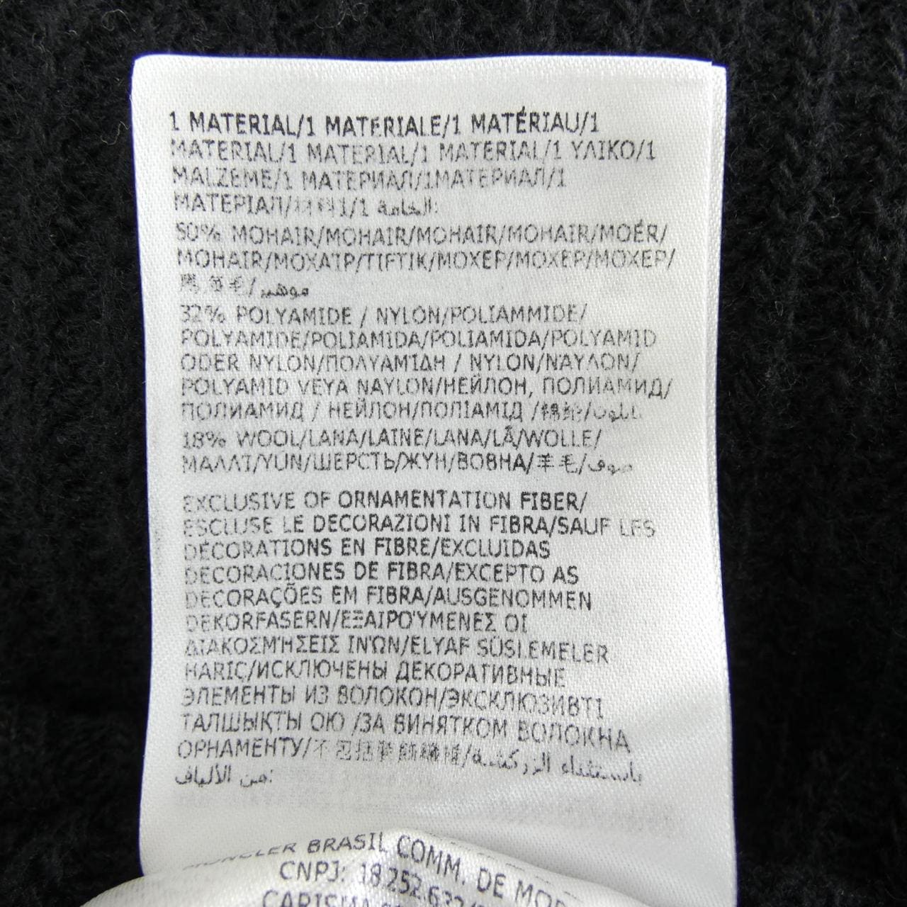 モンクレール MONCLER 20939D00001 ニット