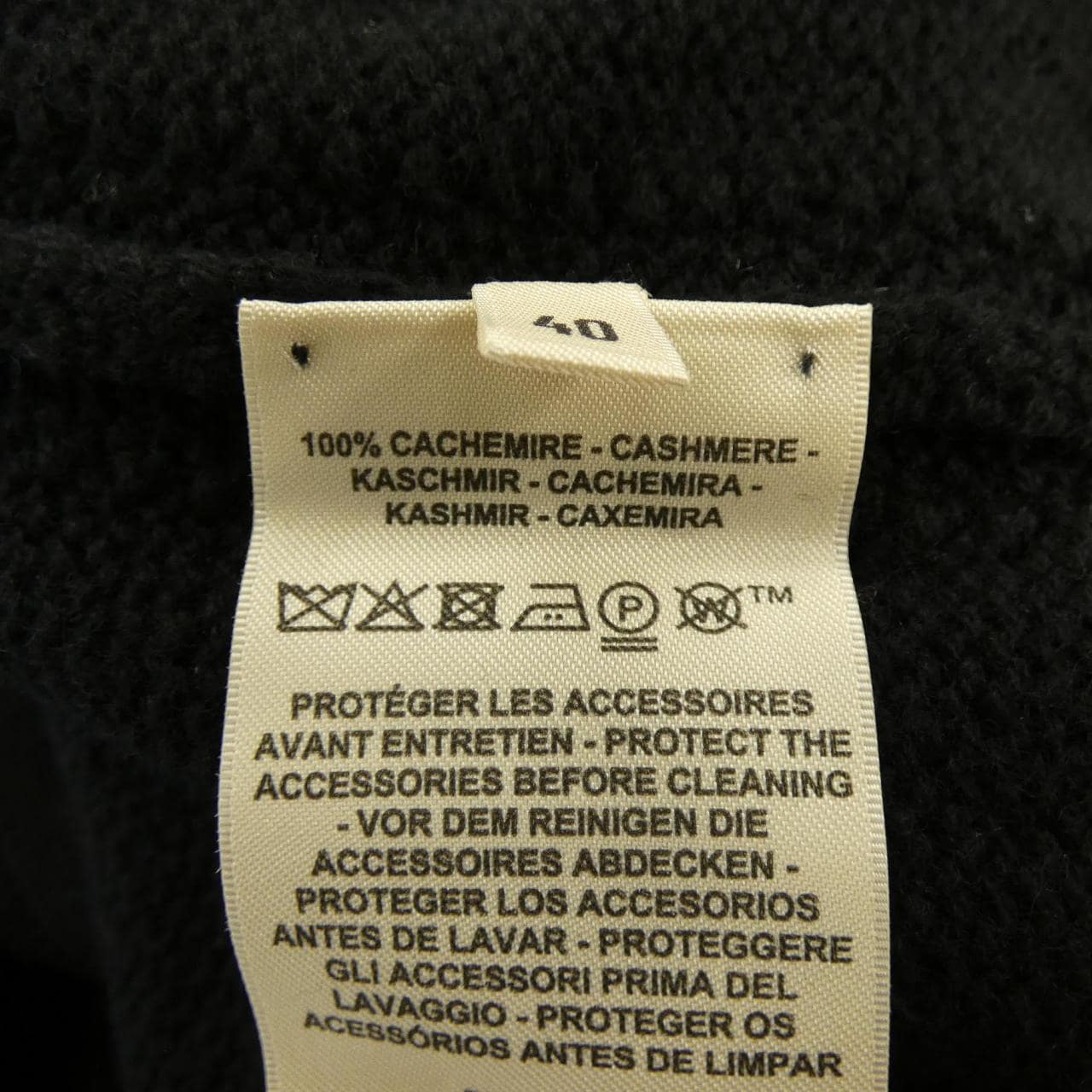 エルメス HERMES カナディアンボタン 5E2727D1 カーディガン