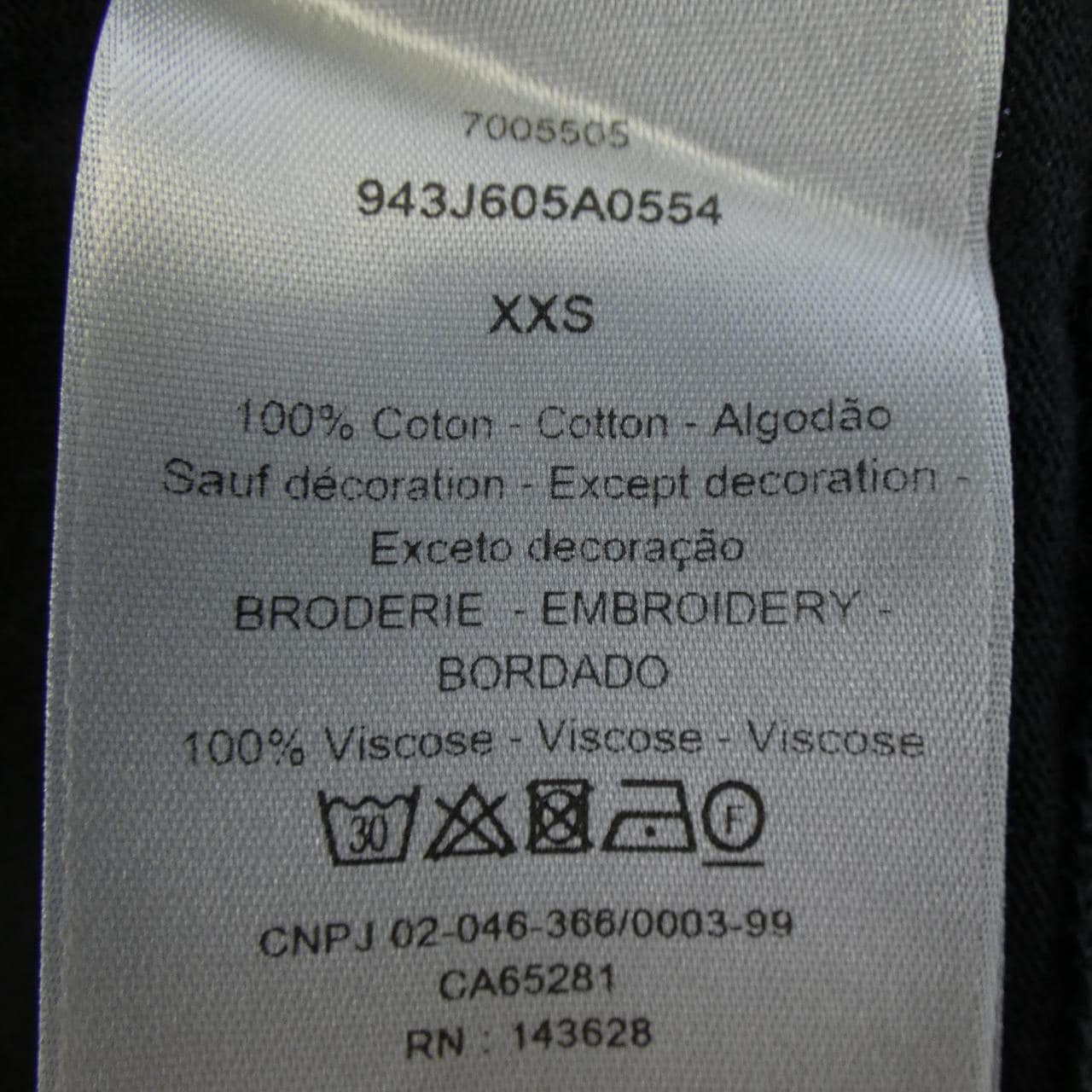 ディオール DIOR CD ICON Tシャツ 943J605A0554 Tシャツ