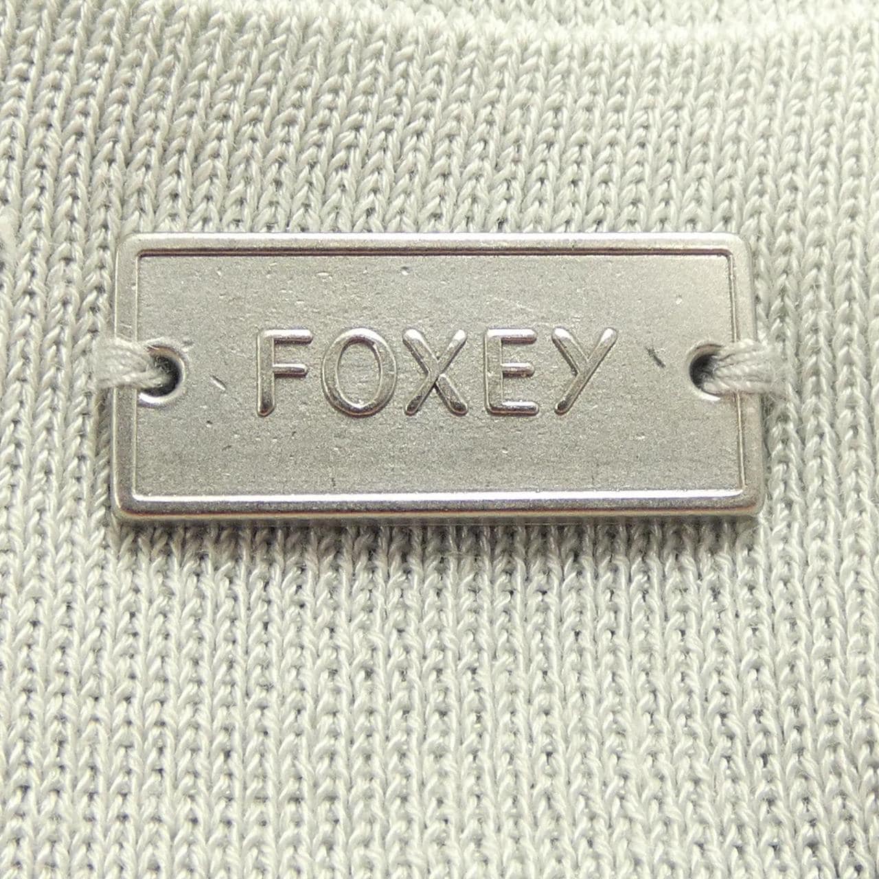 フォクシー FOXEY ロングカーディガン
