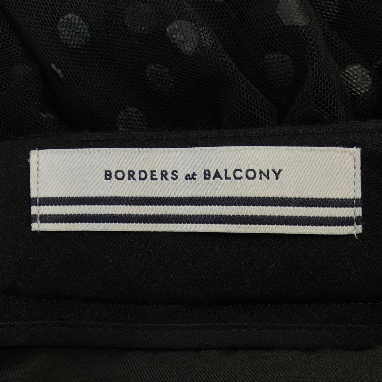ボーダーズアットバルコニー BORDERS at BALCONY BD2311-3H-42 スカート