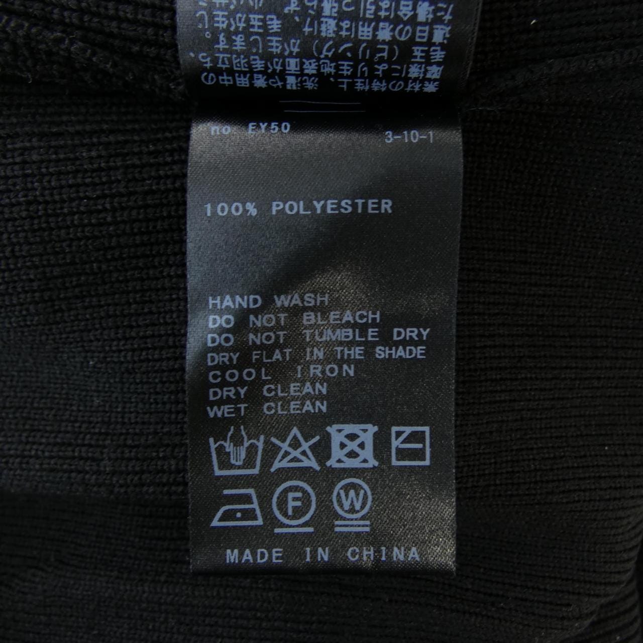 アウトドア OUTDOOR ベスト