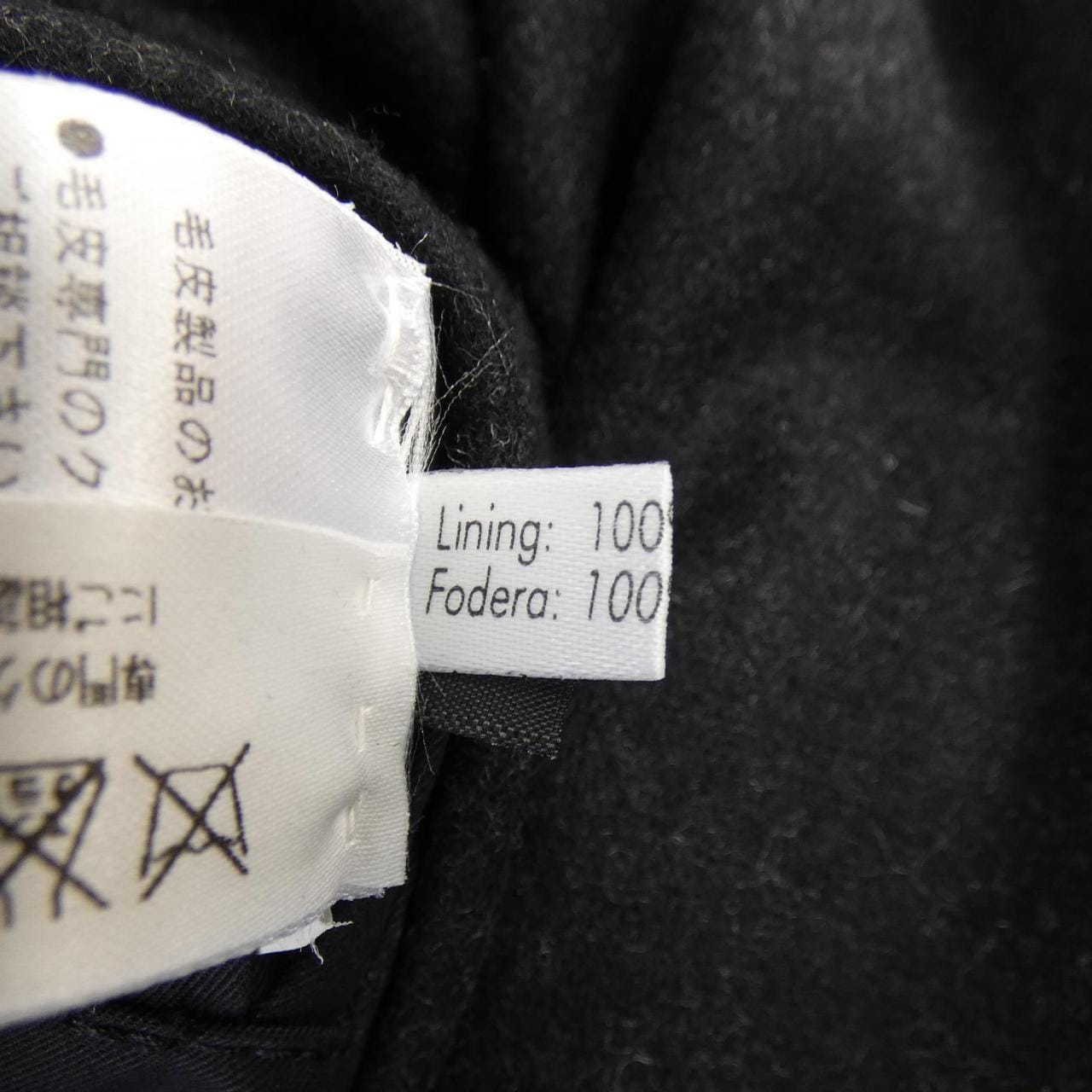 サルヴァトーレフェラガモ SALVATORE FERRAGAMO トレンチコート