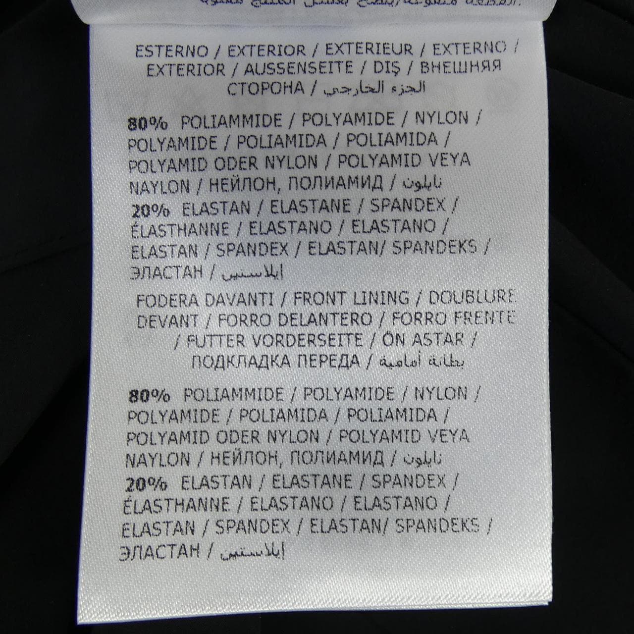 モンクレール MONCLER CHOUX ジャケット