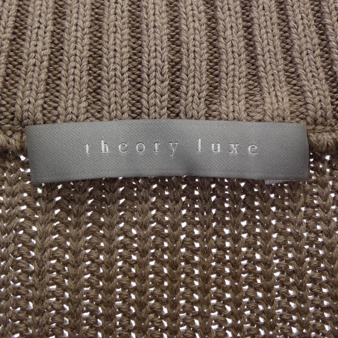 セオリーリュクス Theory luxe ニット