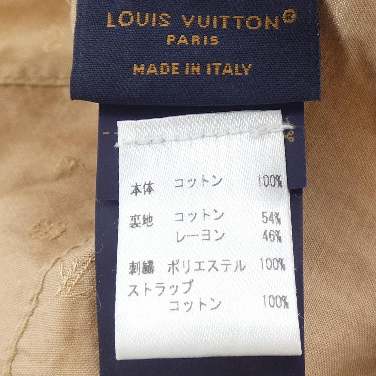 ルイヴィトン LOUIS VUITTON M7656 キャップ