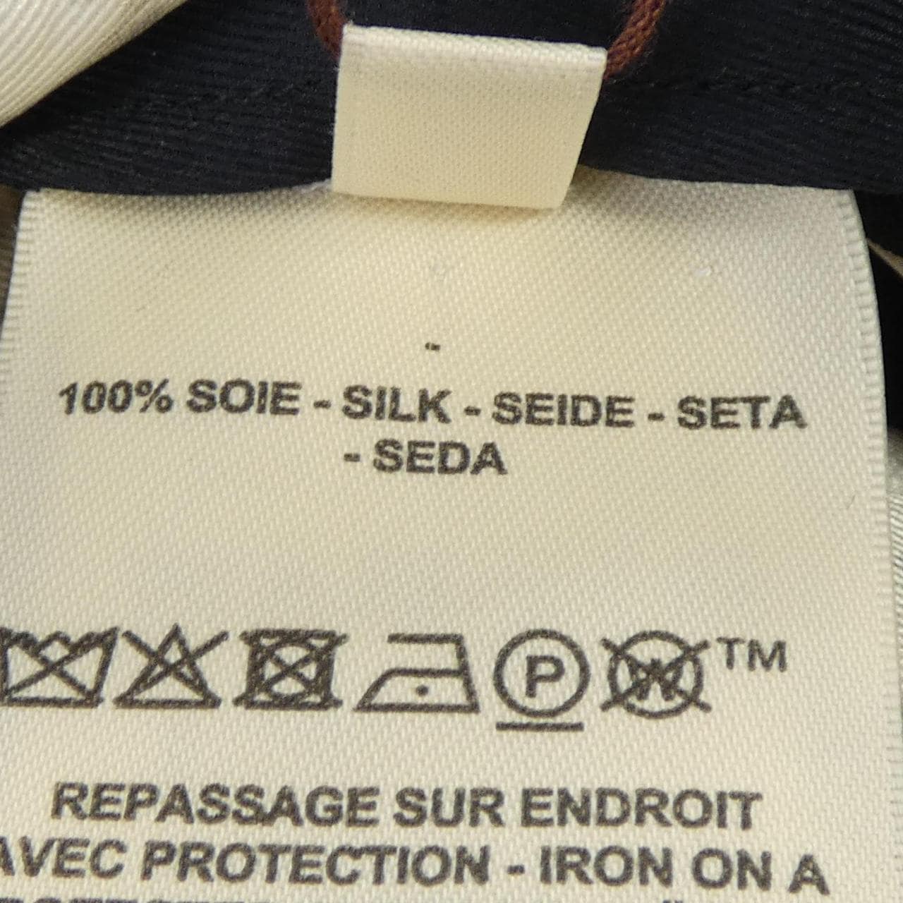 エルメス HERMES フェロヌリー･リミックス 6E0576DG ワンピース