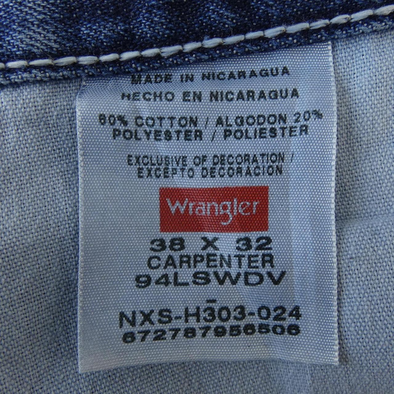 ラングラー WRANGLER ジーンズ