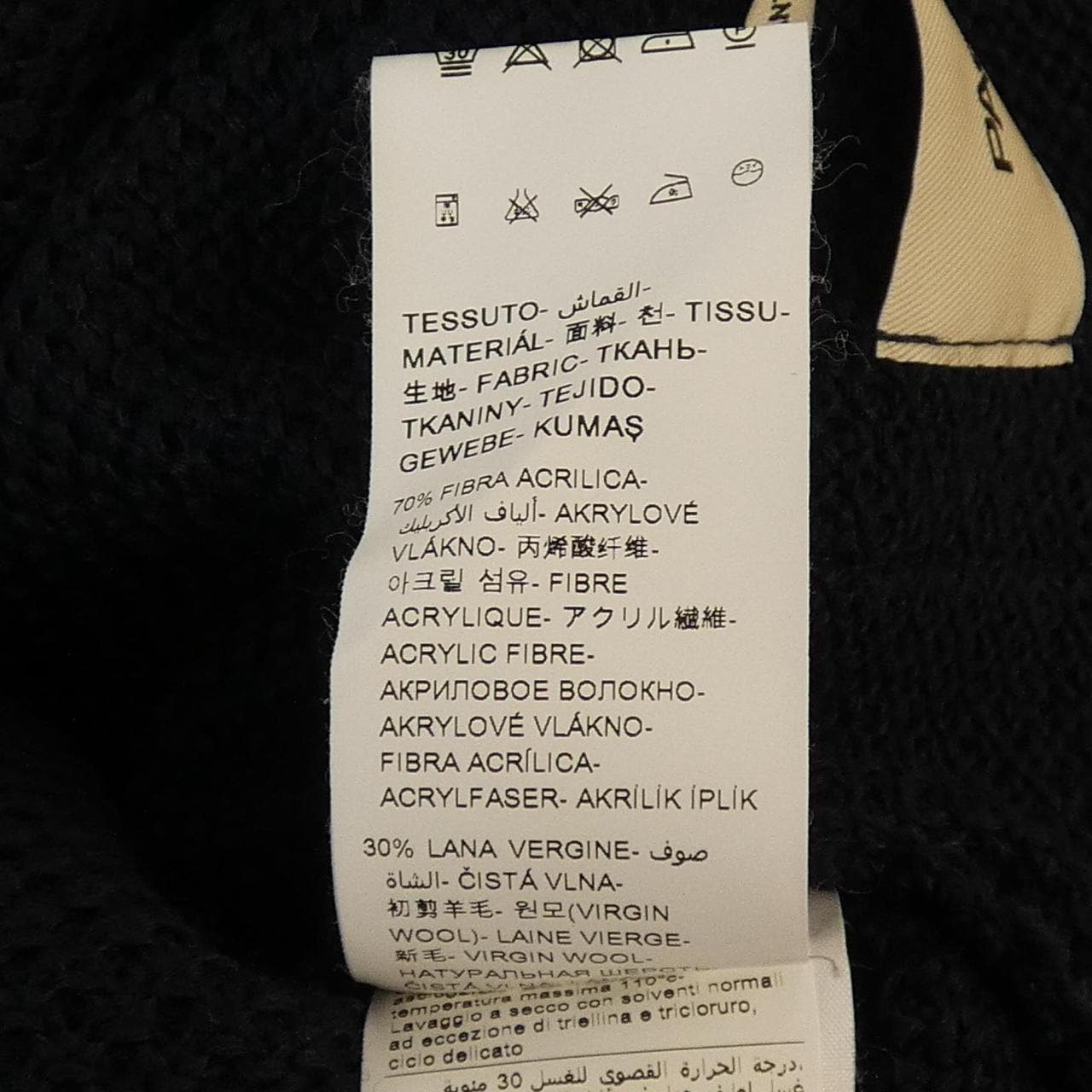 パオローニ PAOLONI 3711G997M ジャケット