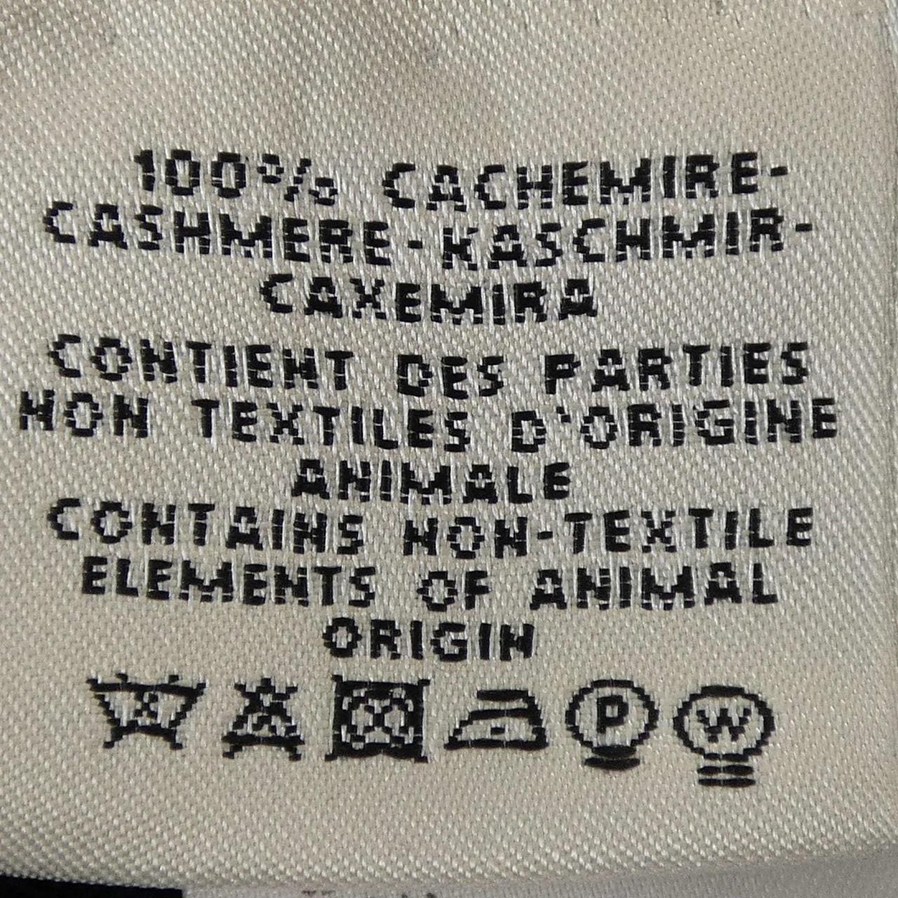 エルメス HERMES *97-7701. ニット
