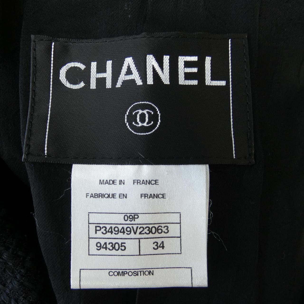 シャネル CHANEL ジャケット